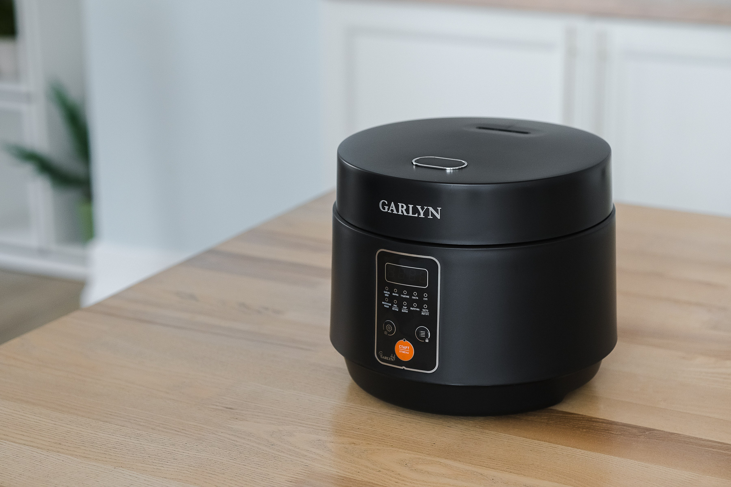 GARLYN. Бытовая техника. Интерьерный фотограф и видеограф в Санкт-Петербурге Вадим Балбашевский