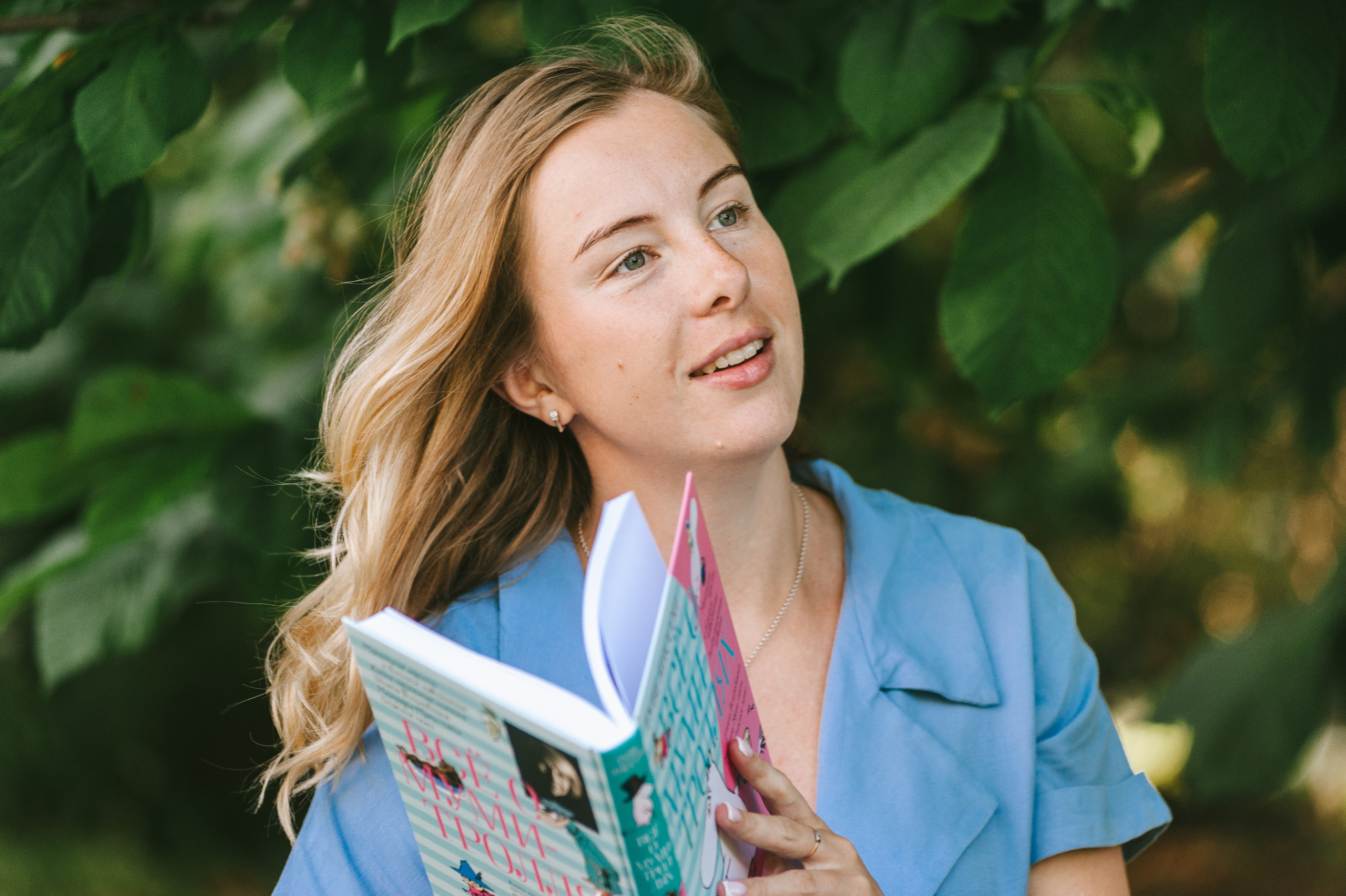 Фотопрогулка по любимому городу. Семейный фотограф в Москве Елена Снегирева