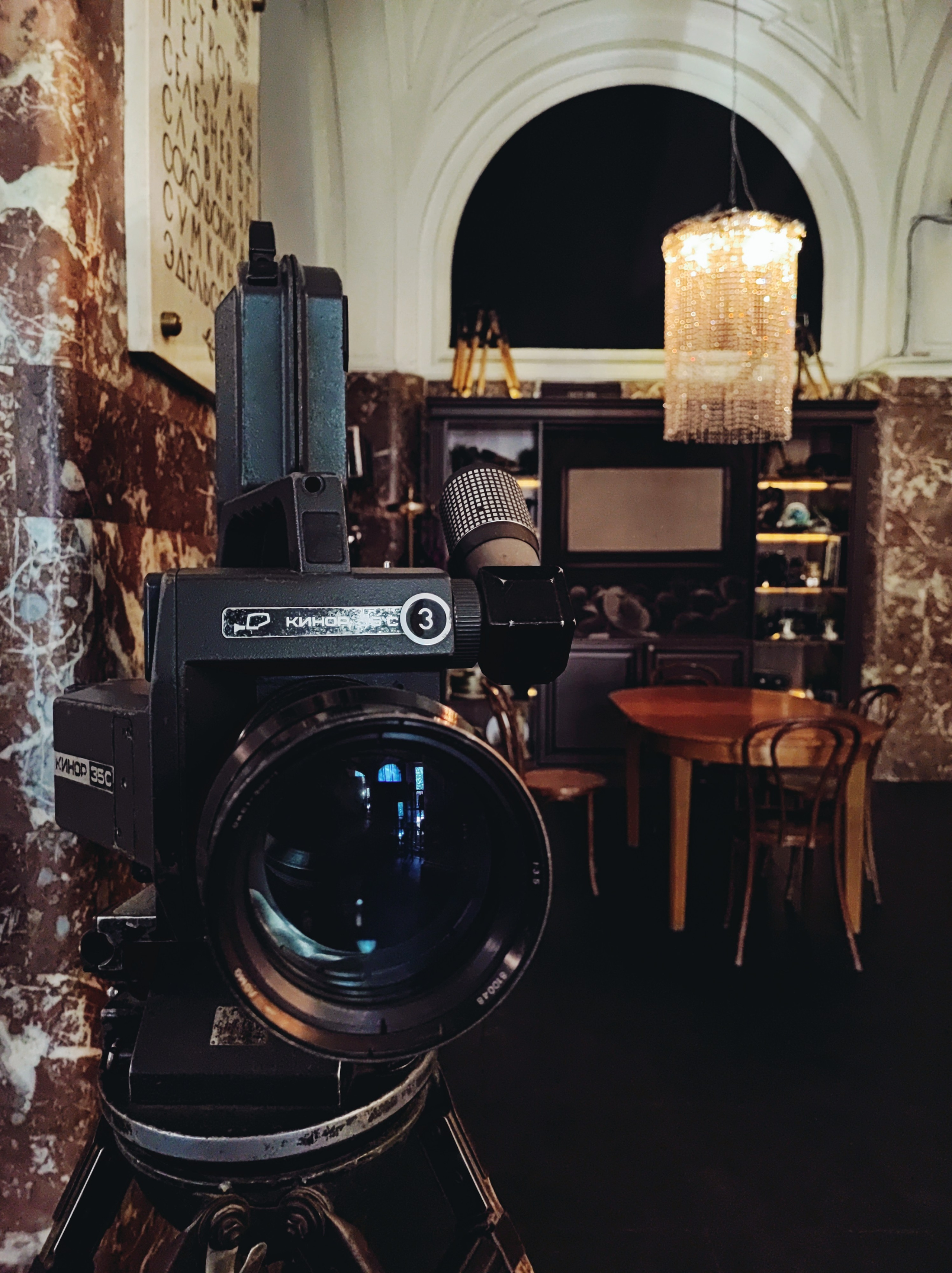 Намобилкус питерский. Репортажный фотограф Алексей Пирязев