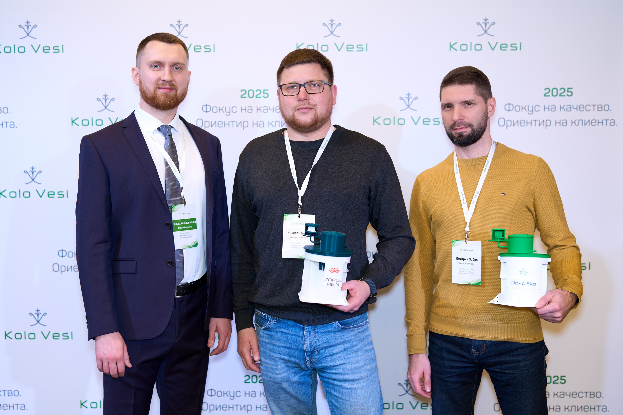 Семинар-"Kolo Vesi». Фотограф в Москве — Максим Тарасенко