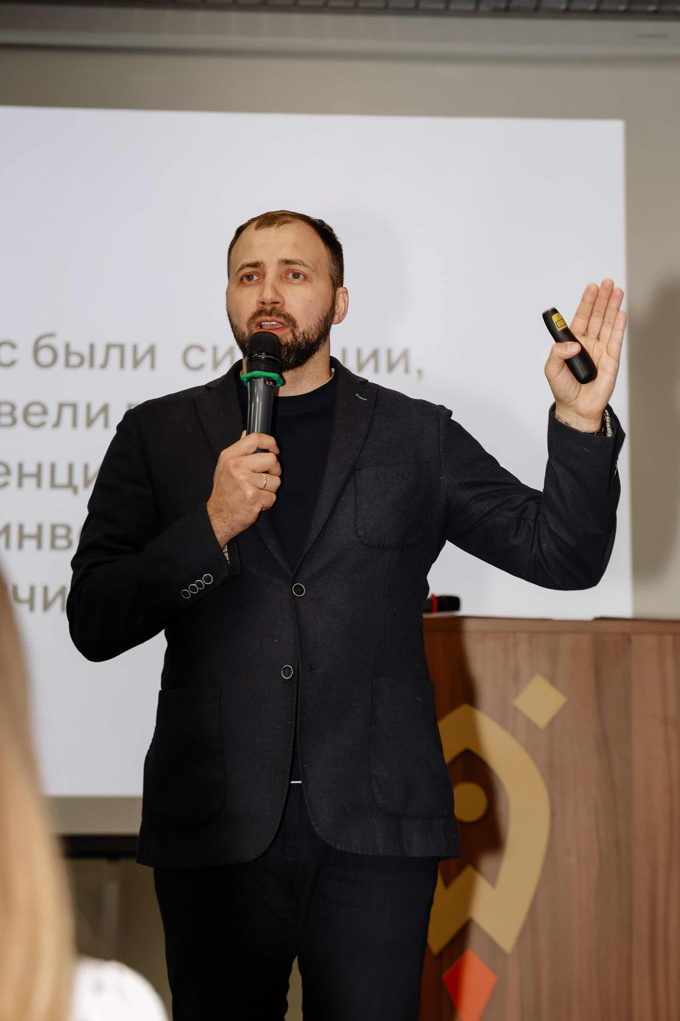 Интенсив Прорывные продажи. Фотограф Юлия Мальцева