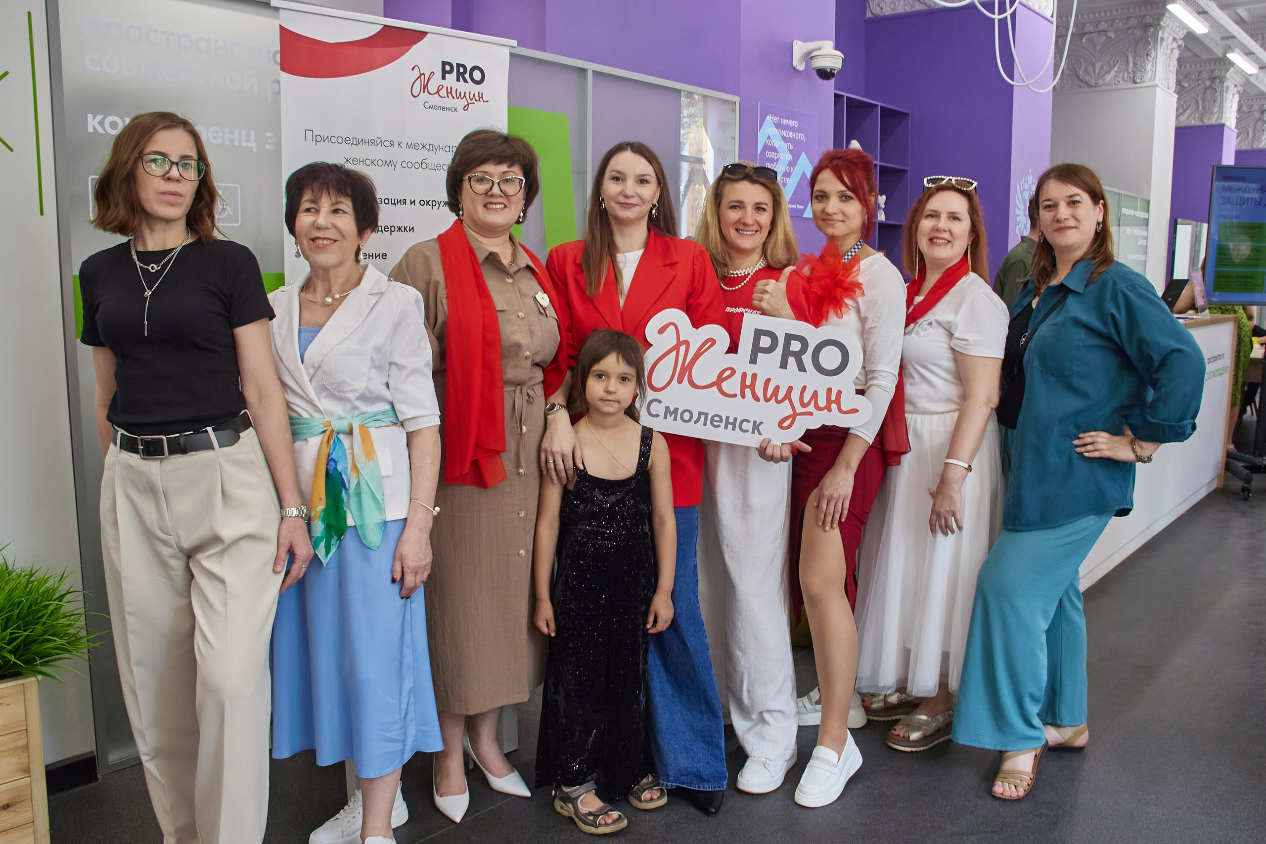 Программа в честь Дня защиты детей. Фотограф в Смоленске Ася Польшина