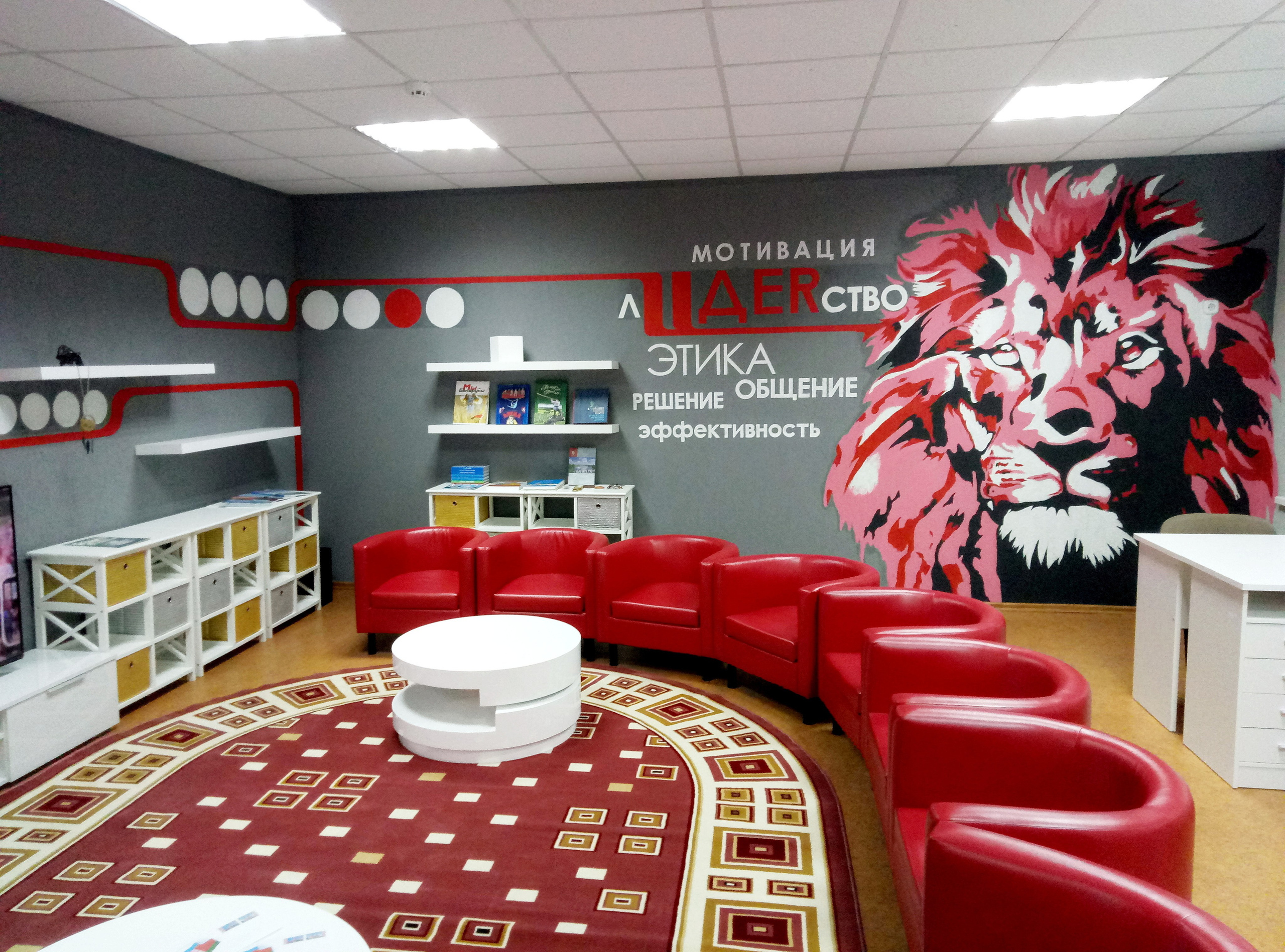 Художественная роспись стен и фасадов в Минске и Беларуси