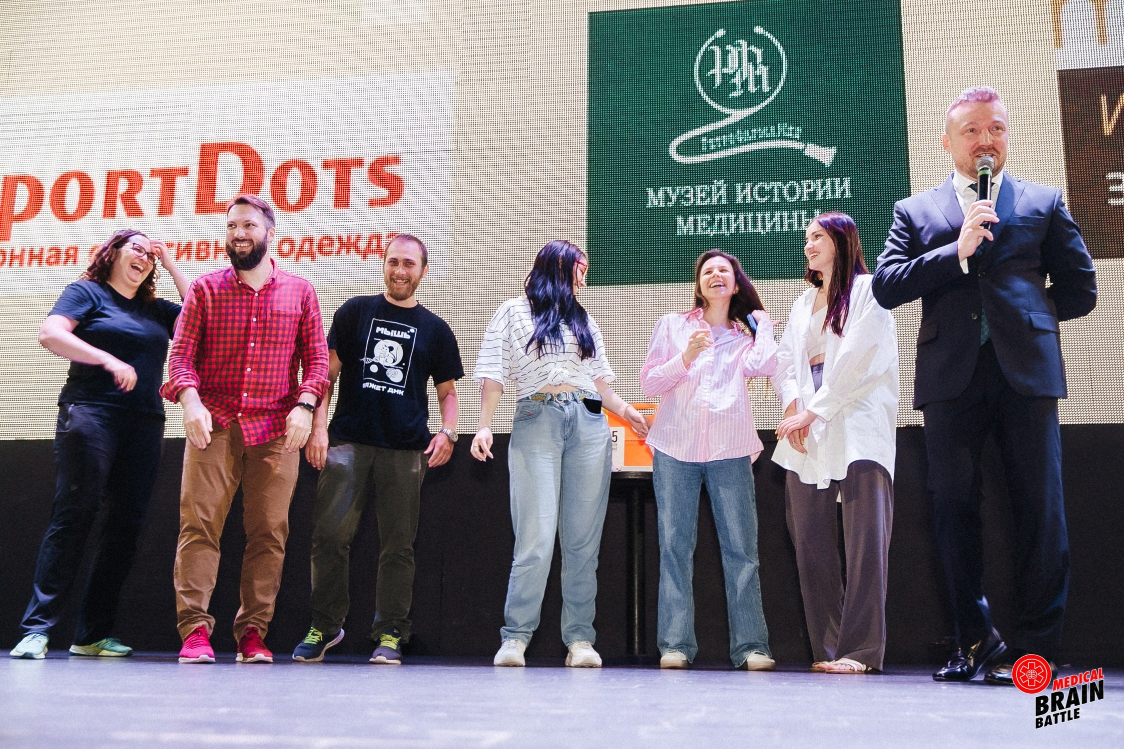 Первый медицинский квиз «Medical Brain Battle» сезон 2023. Ведущий на свадьбу, корпоратив и юбилей в Москве Сергей Рябинин