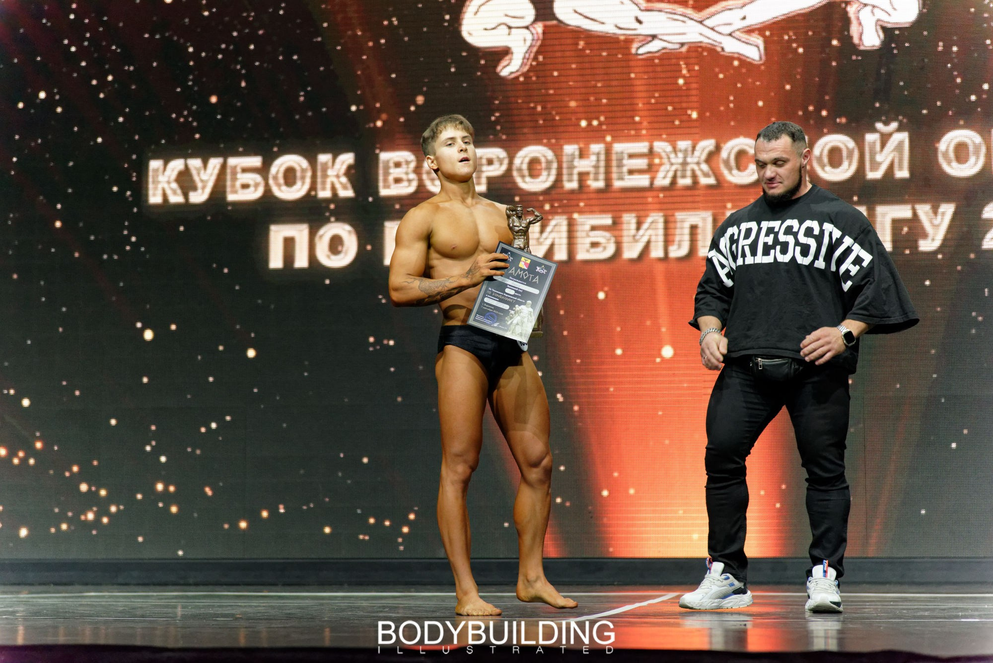 Bodybuilding Illustrated