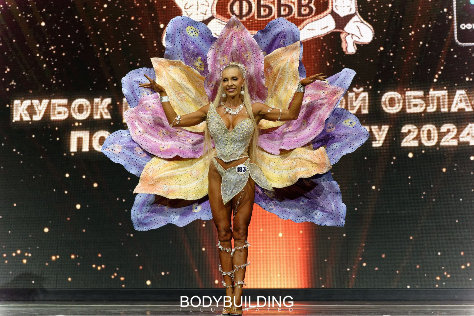 Bodybuilding Illustrated