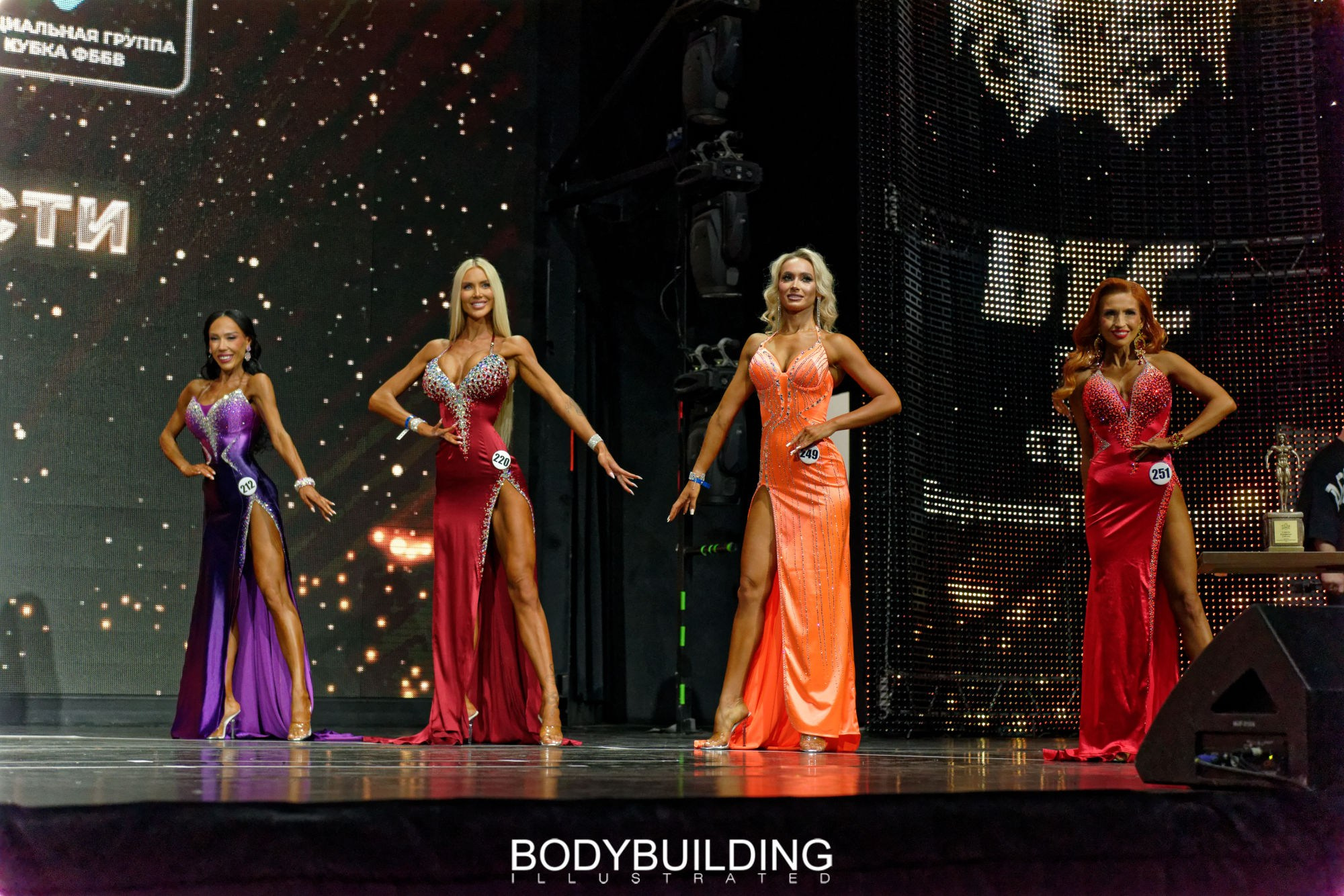 Bodybuilding Illustrated