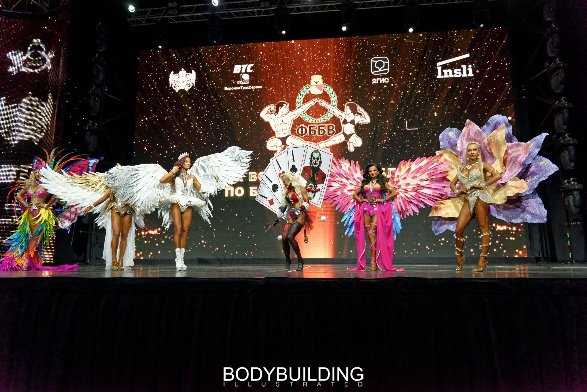 Bodybuilding Illustrated