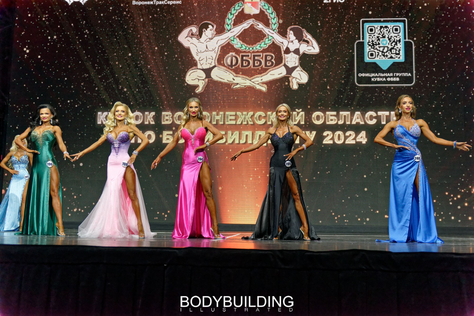 Bodybuilding Illustrated