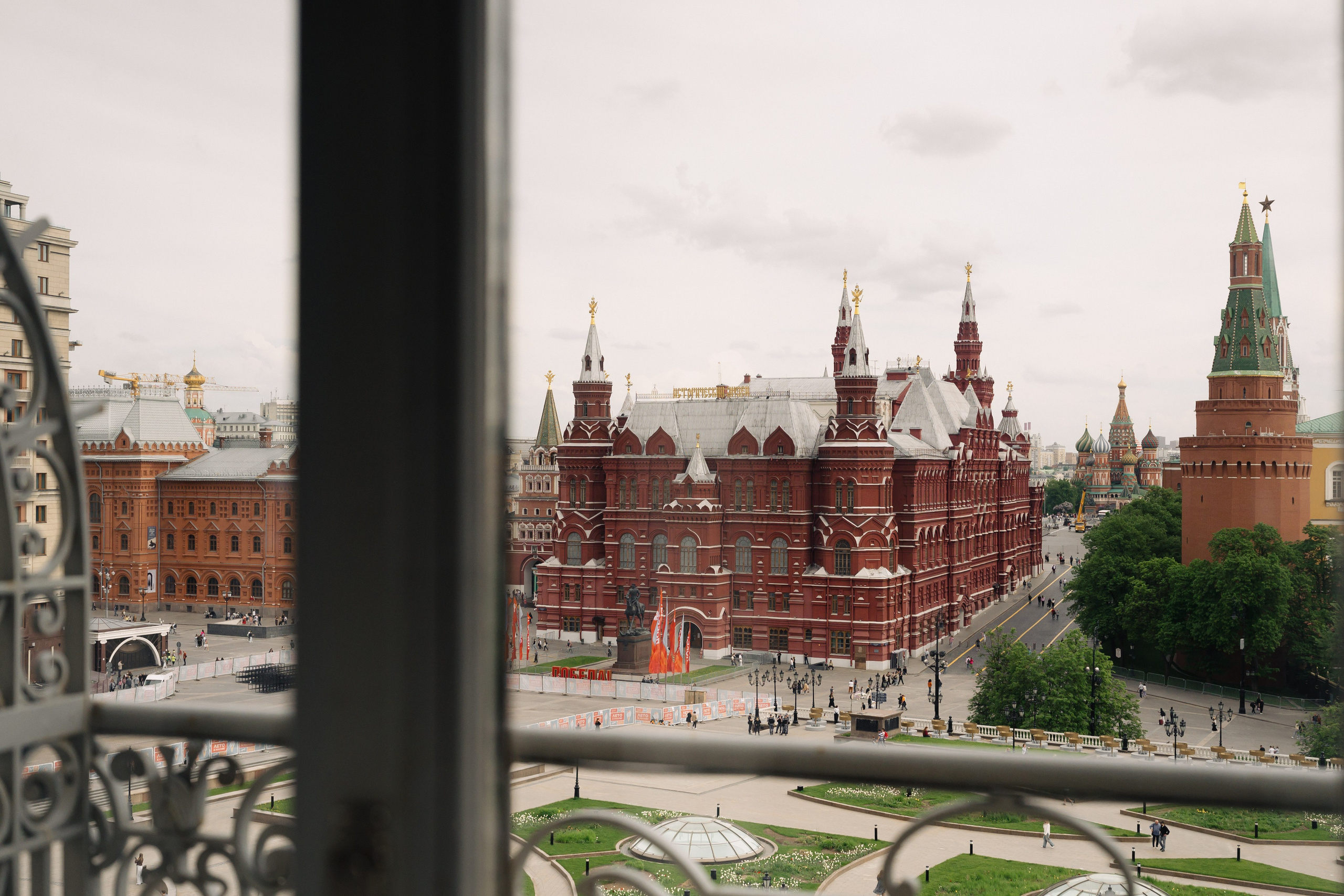 Роспись в гостинице Националь. Свадебный фотограф Колотовкина Валентина Москва