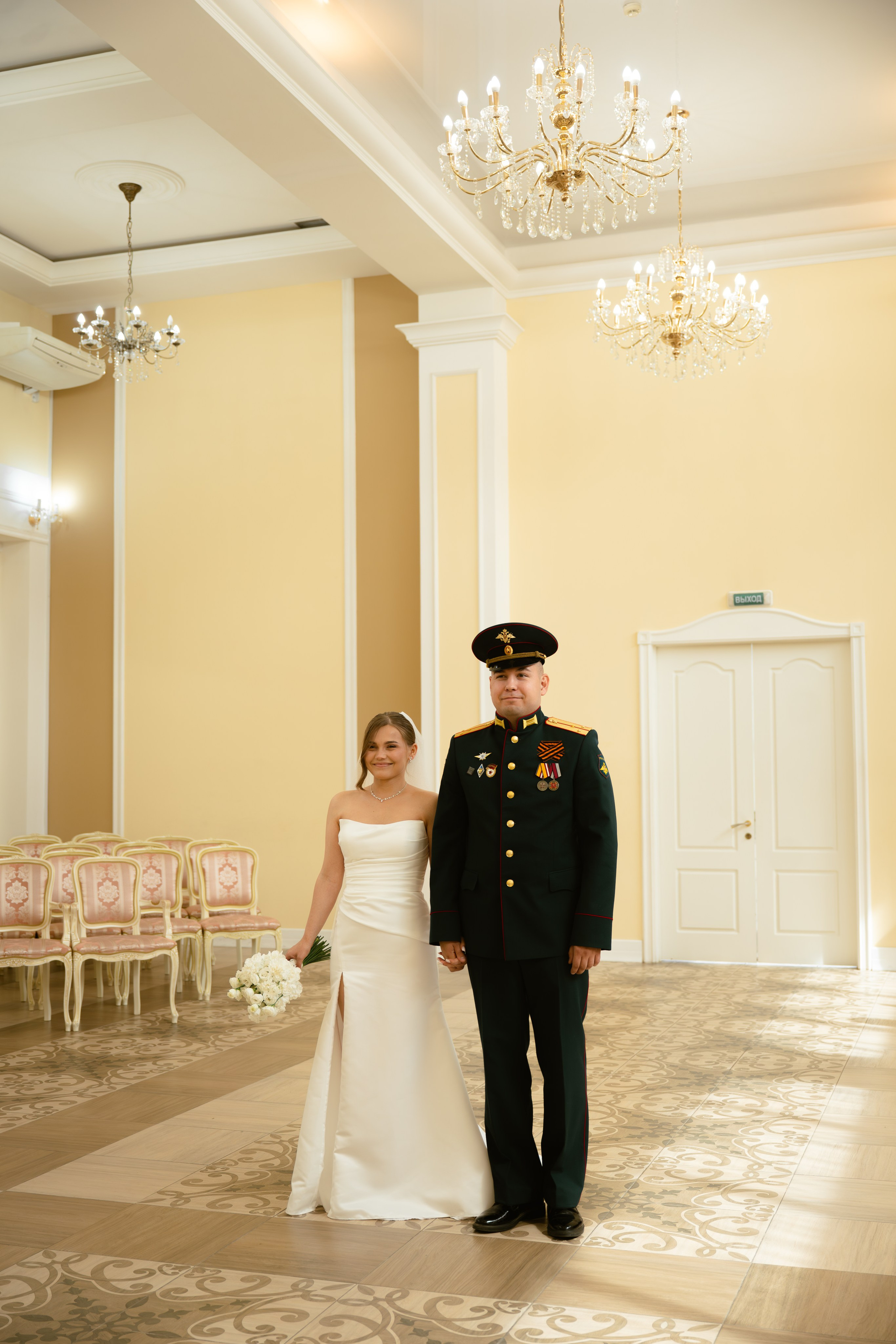 Дарья и Ярослав. Свадебный фотограф