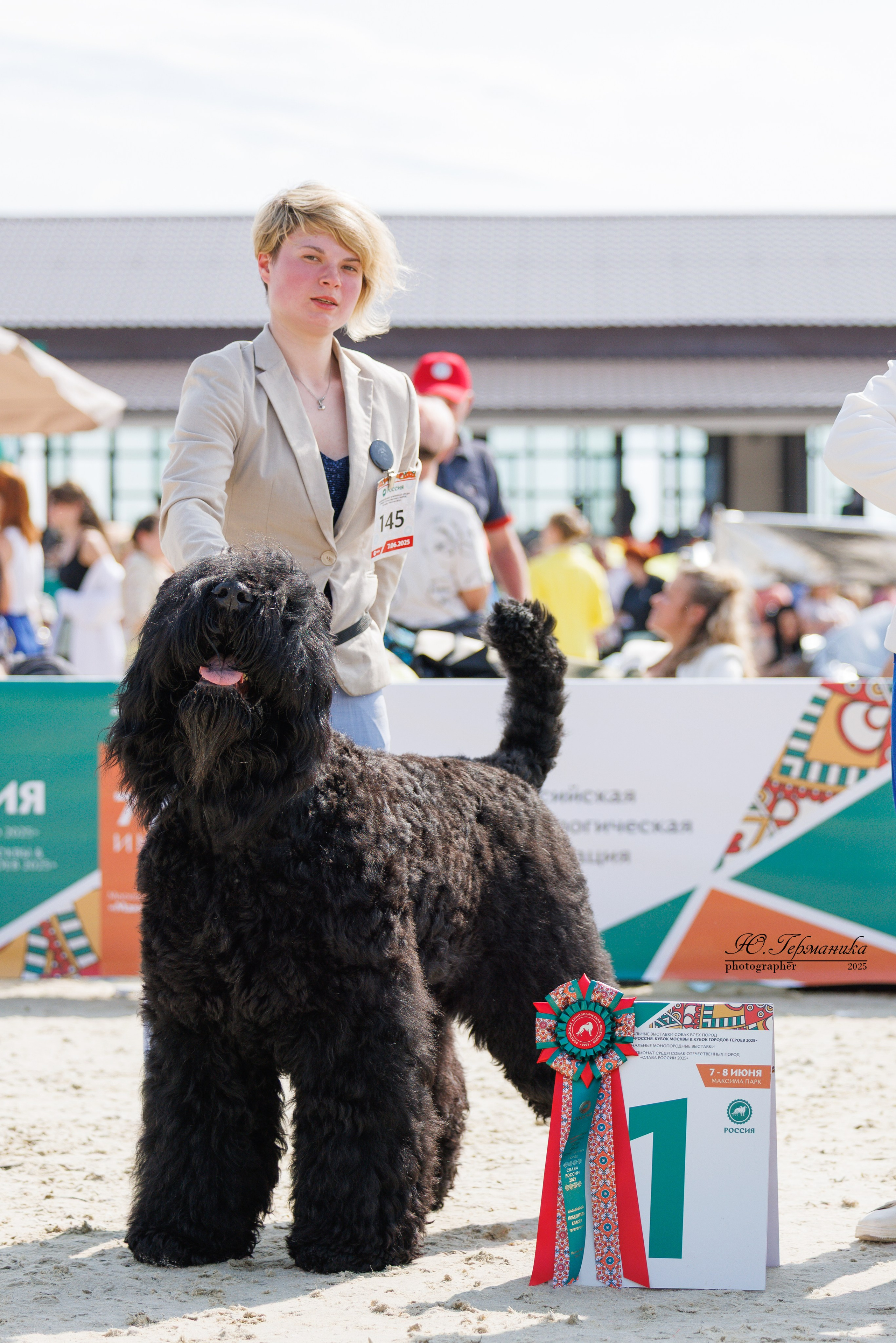 РОССИЯ 7-8.06.2025. Фотограф-анималист Юлия Германика