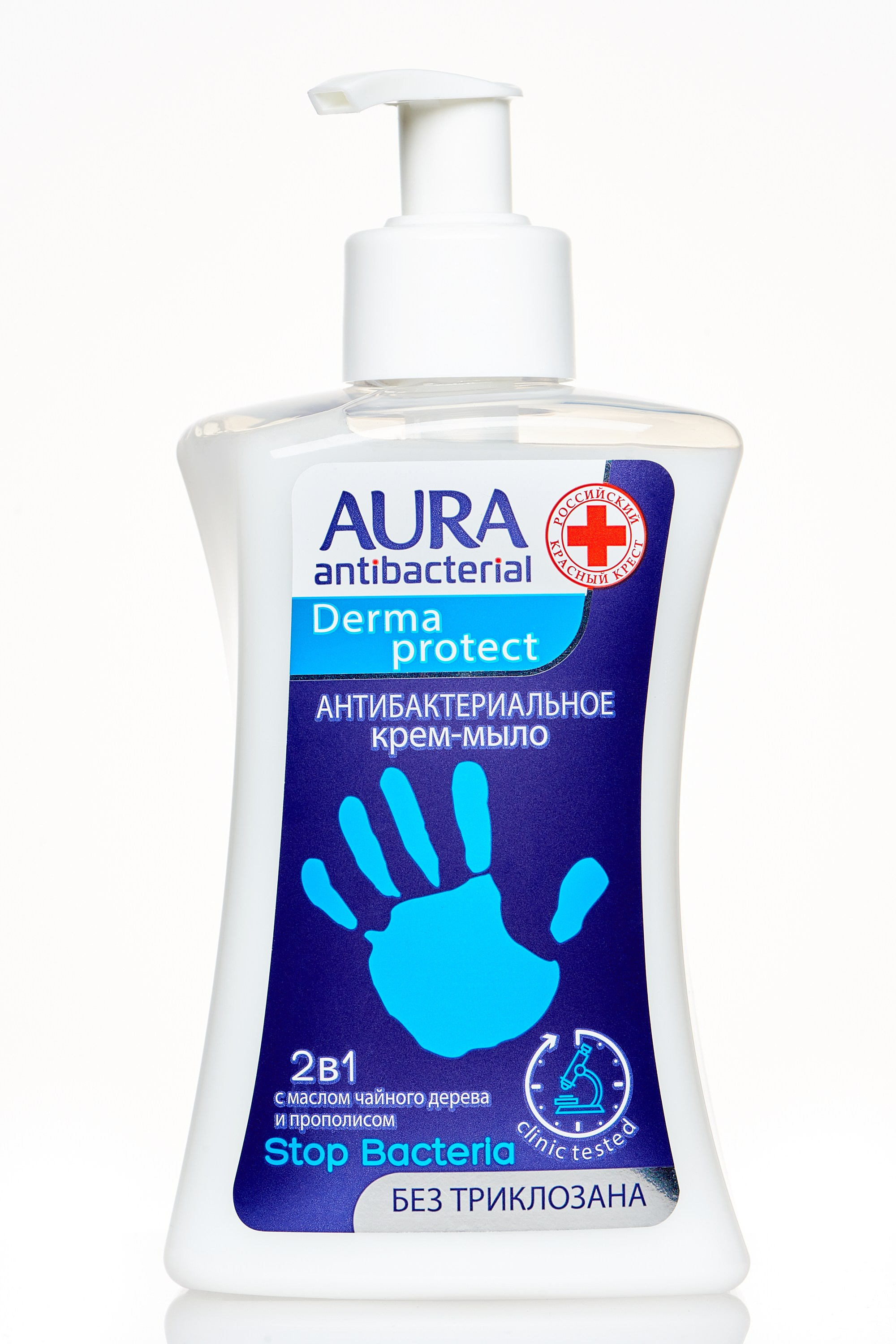 Предметная фотосъемка