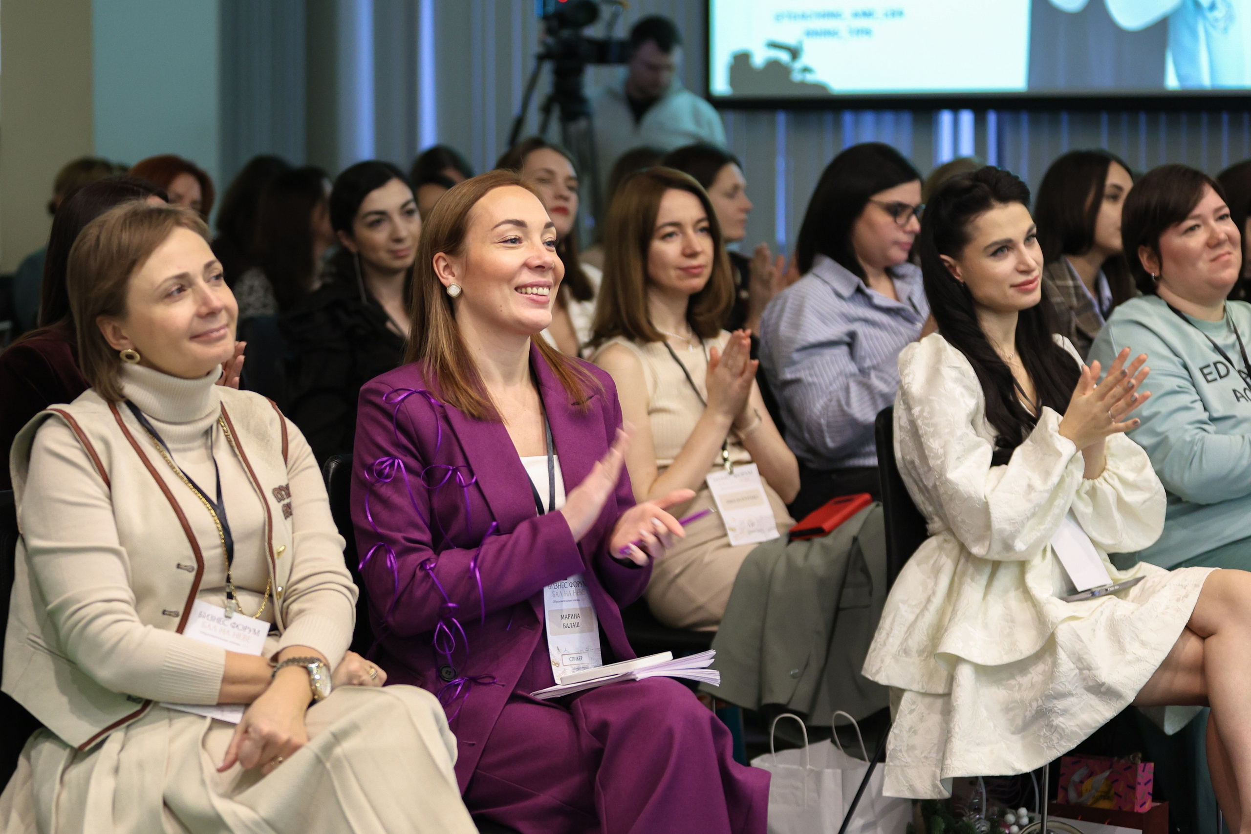 Бизнес Форум «Бал на Неве». Фотограф Дарья Попова