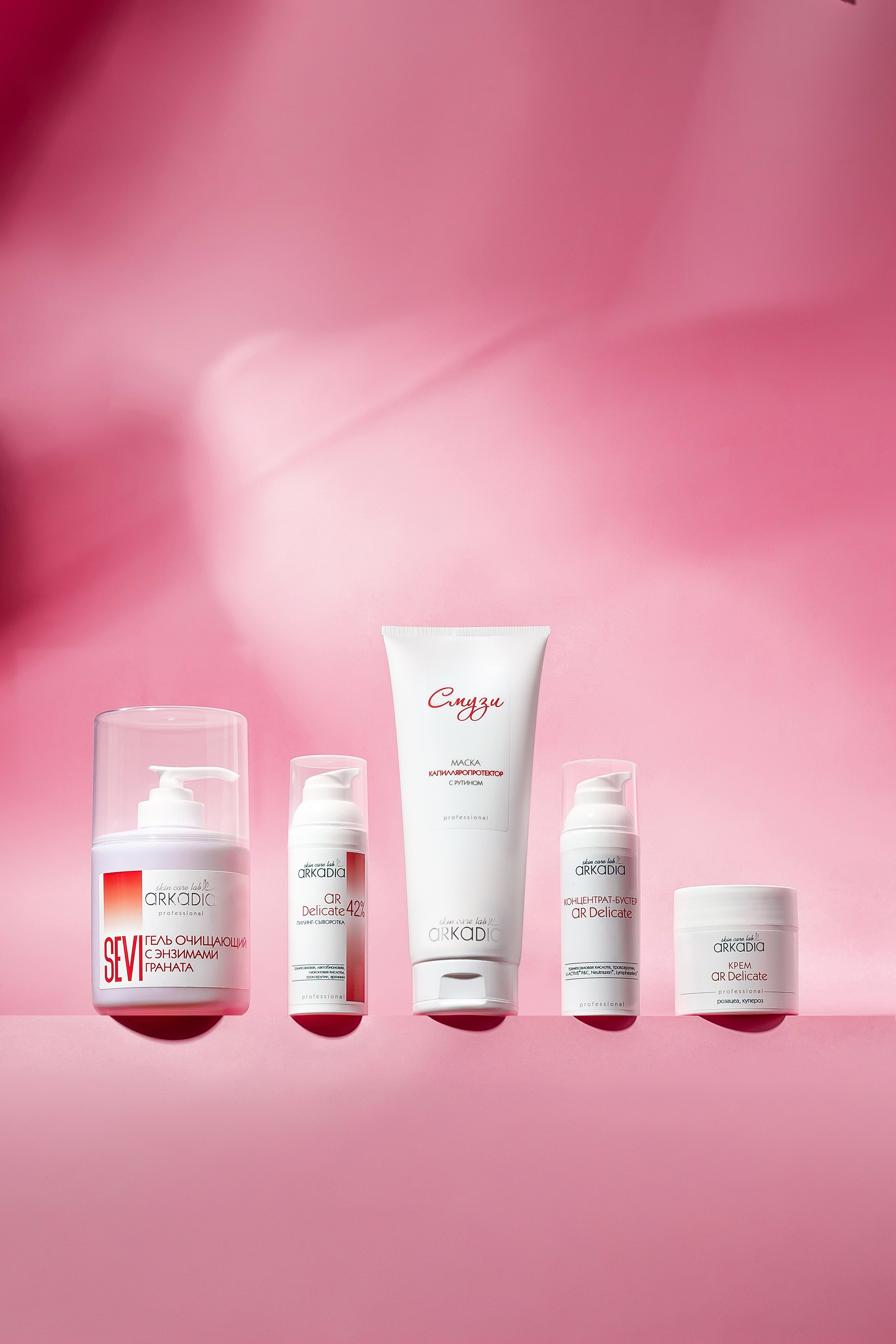 Предметные съемки. Фотограф Ирина Богатырева