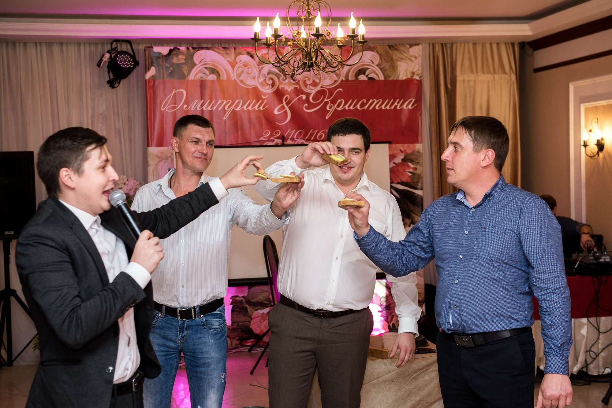 Дмитрий и Кристина