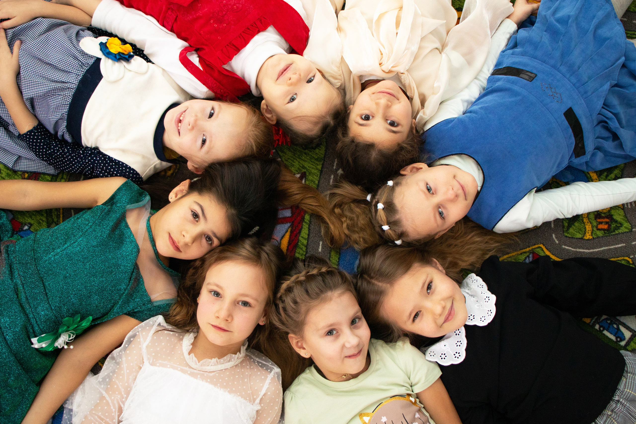 Детский сад