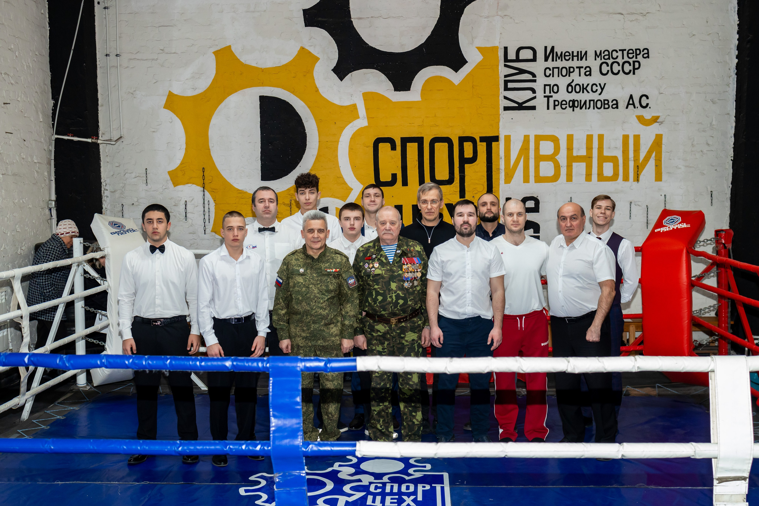 Кикбоксинг-Спортцех. Фотограф Шейхова Фатима