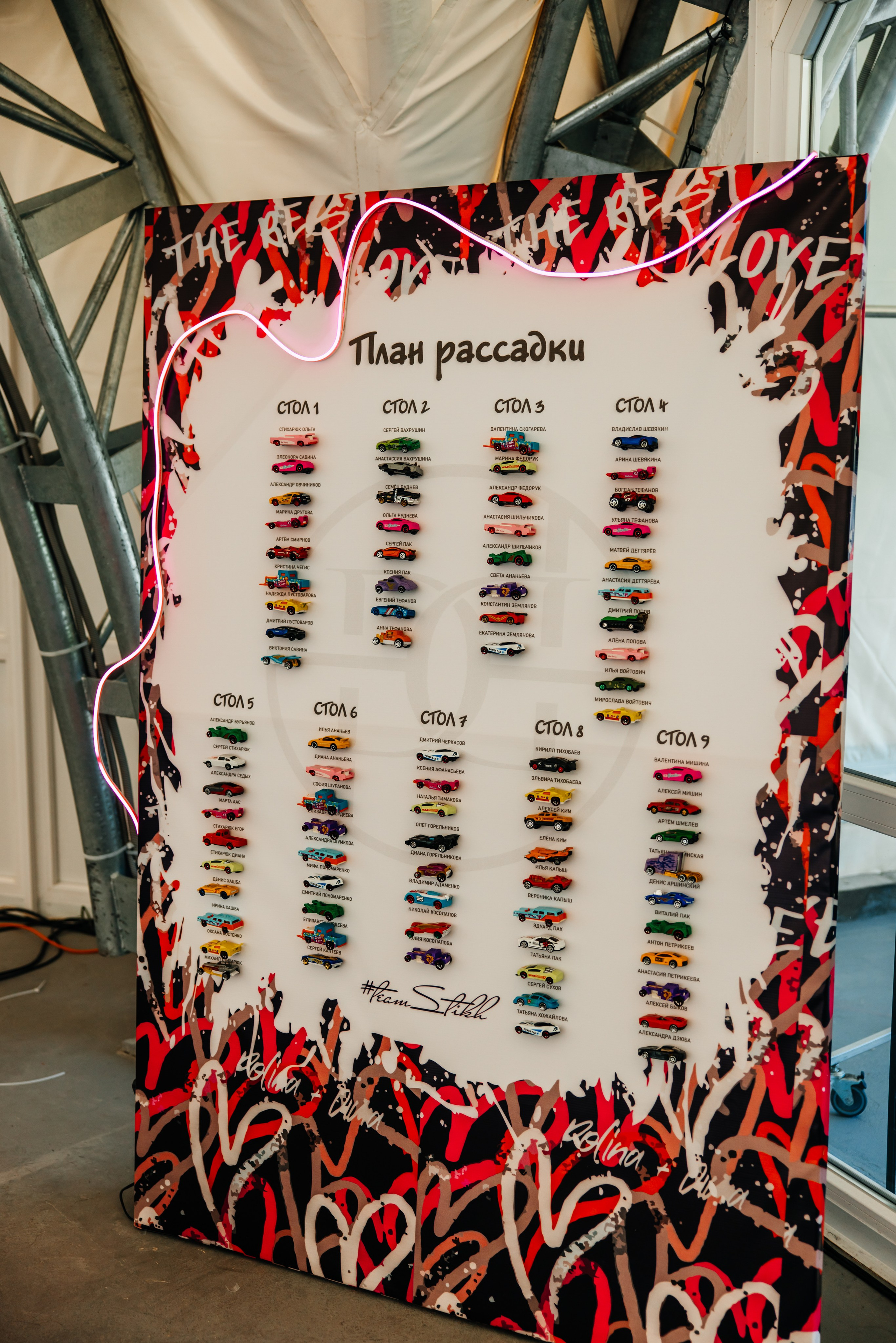 Дмитрий & Полина. Свадебный фотограф Бойко Александр