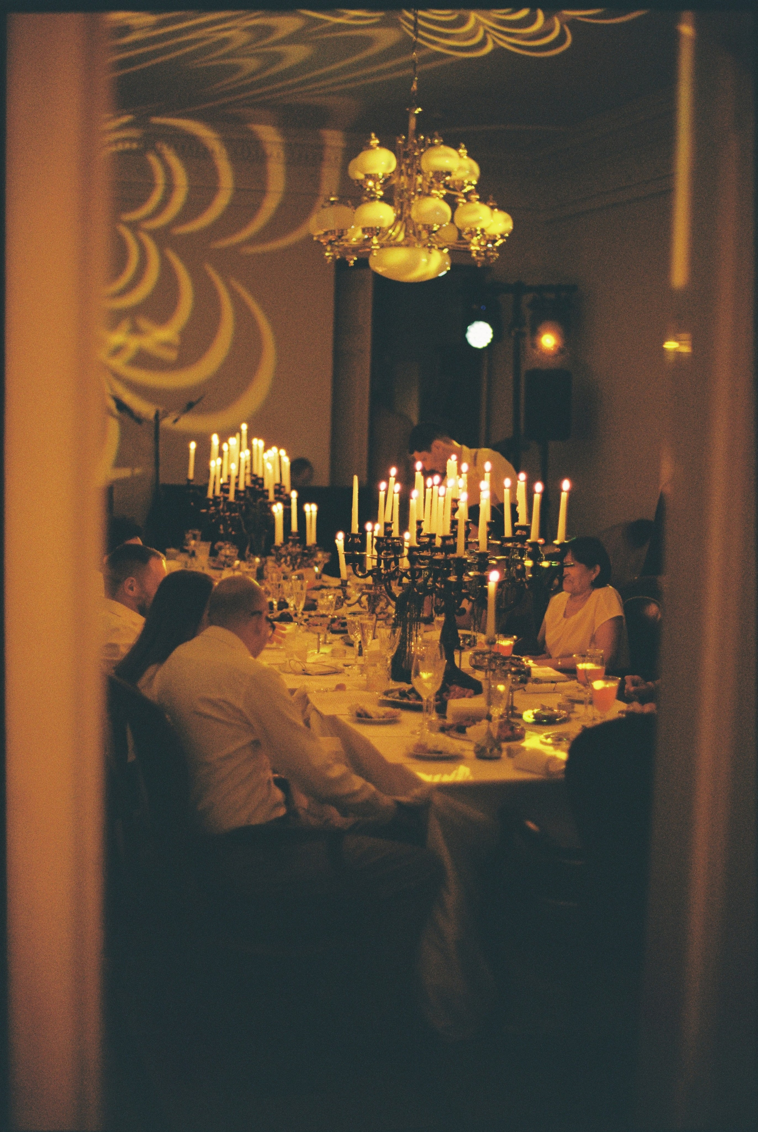 USADBA'2025. Beyourselfph.ru