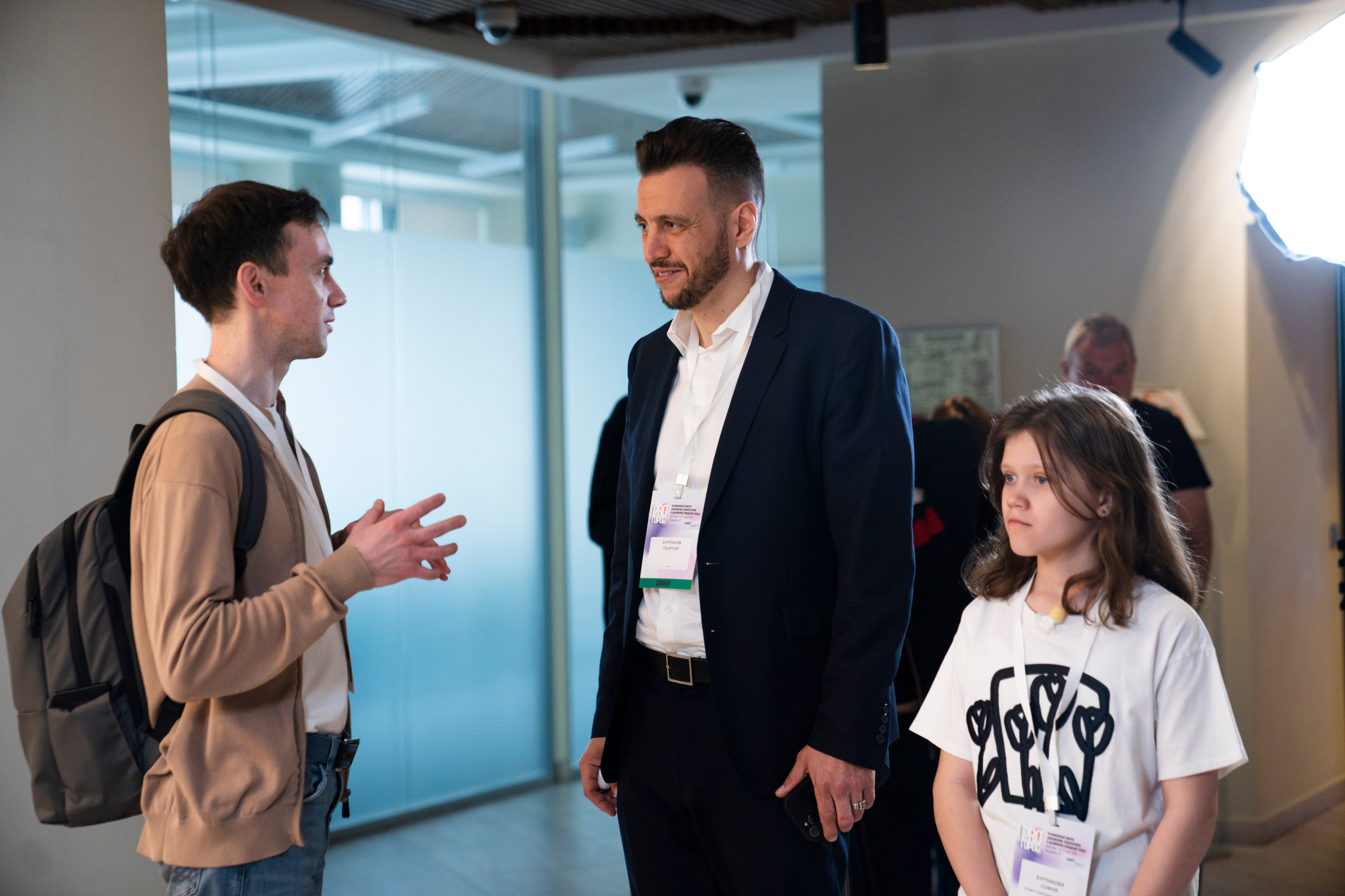 Форум «ПРО ГОРОД». Свадебный фотограф в Москве Кристина Чехова