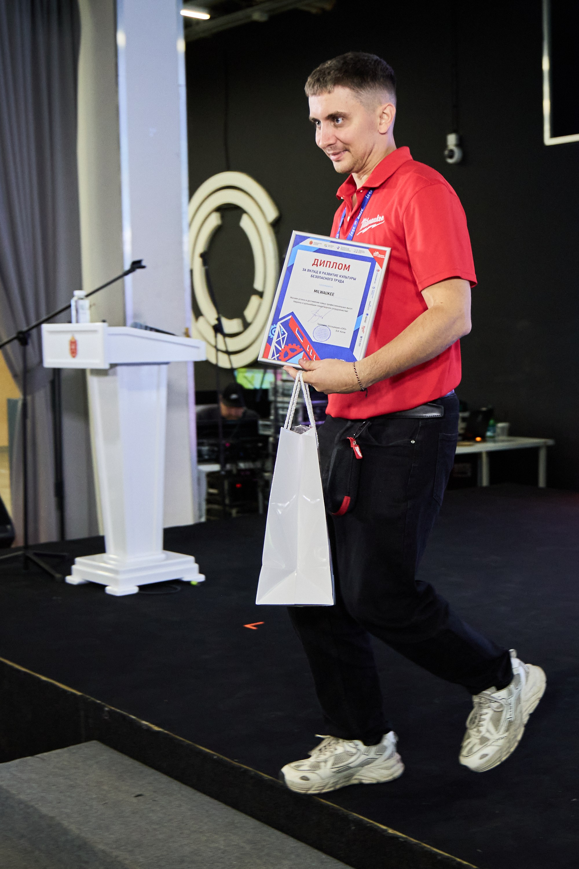 Конференция БИОТ 2025 | Тула. OSPhoto