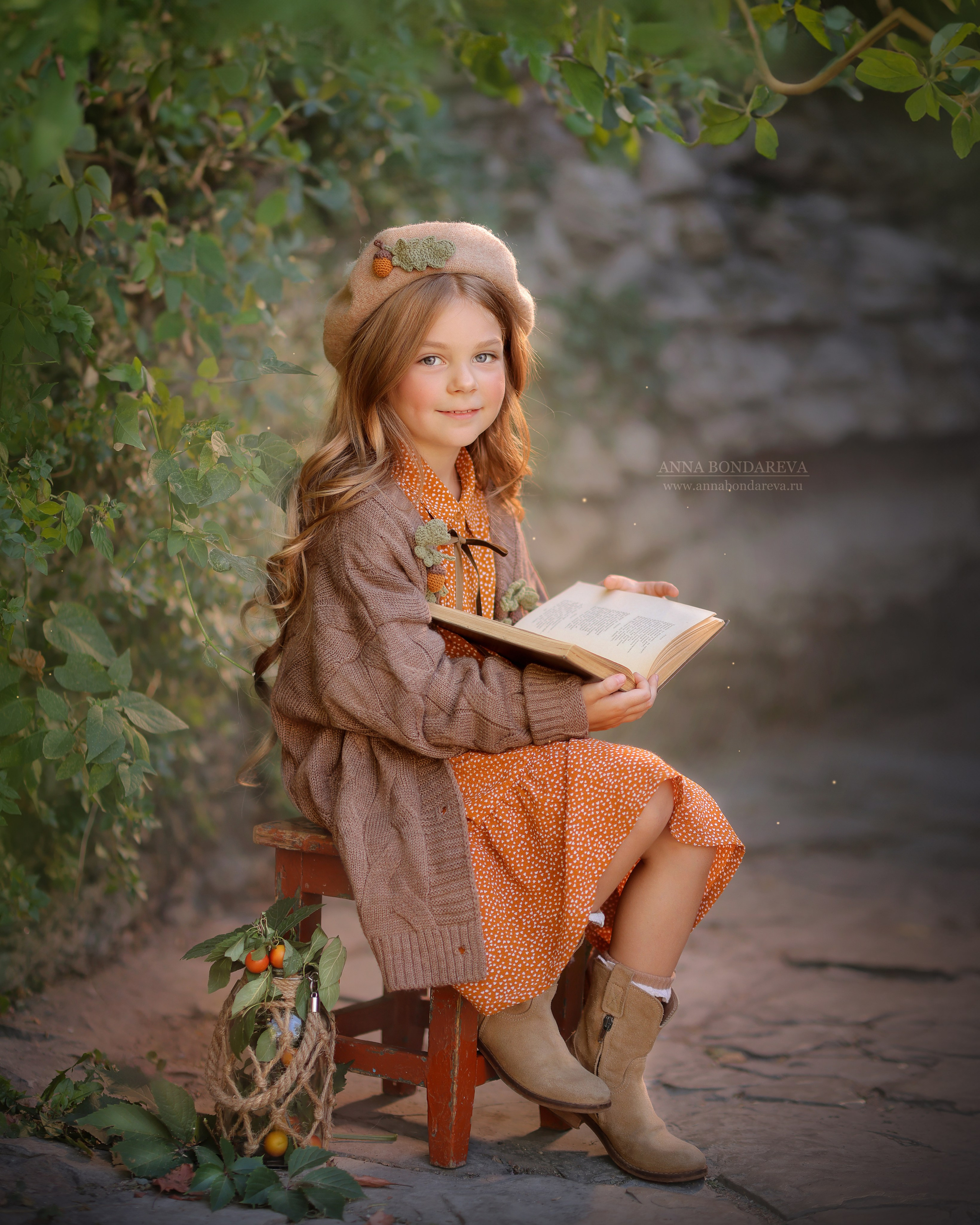 Портфолио. Главная