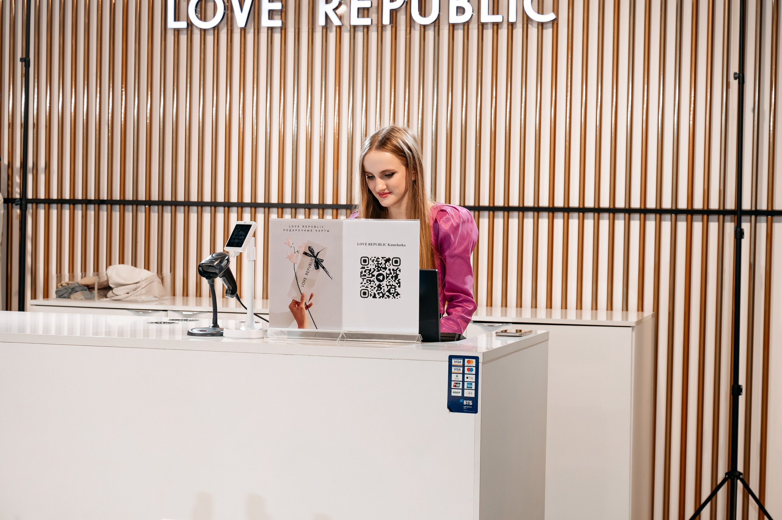 LoveRepublic. Ваш фотограф в г. Петропавловске-Камчатском Арина Алексеева