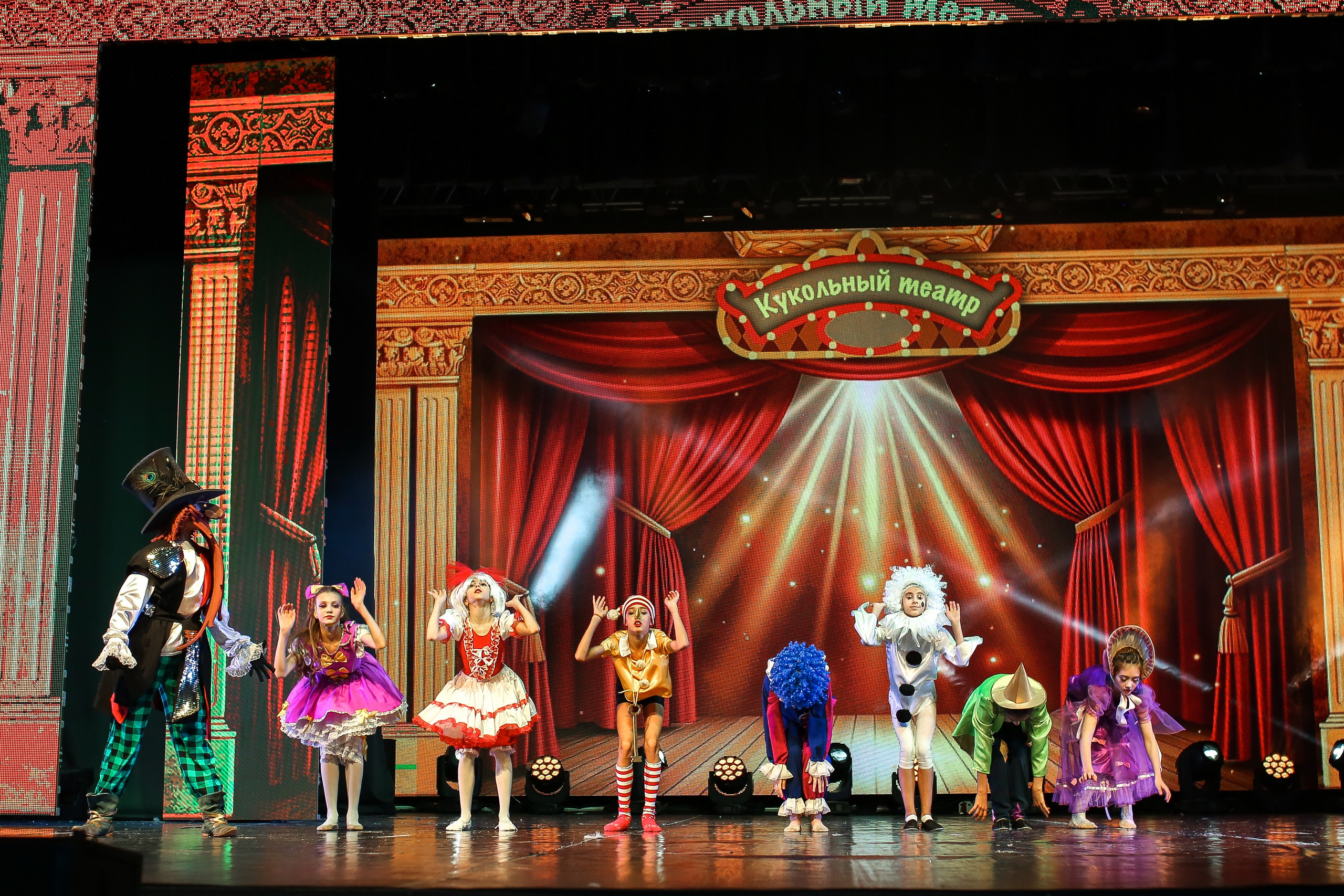 Новогодний концерт