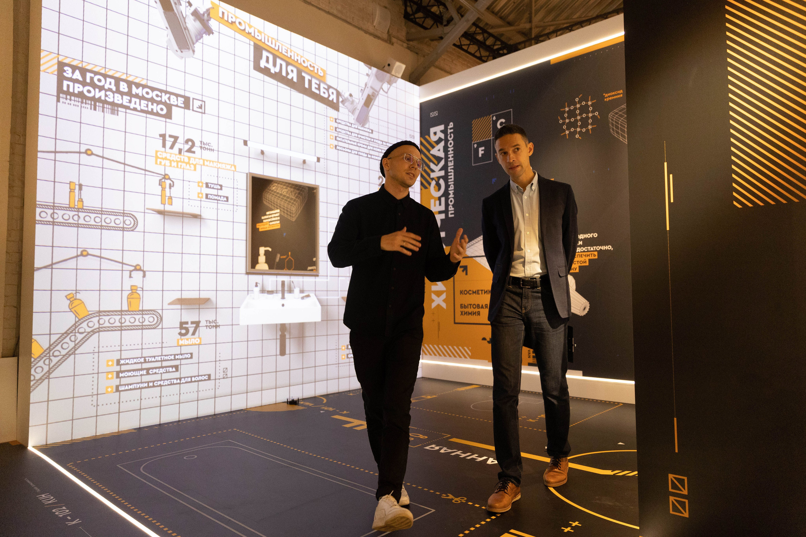 Открой Моспром. Механизмы большого города. Репортажный фотограф на мероприятие в Москве Алексей Терентьев