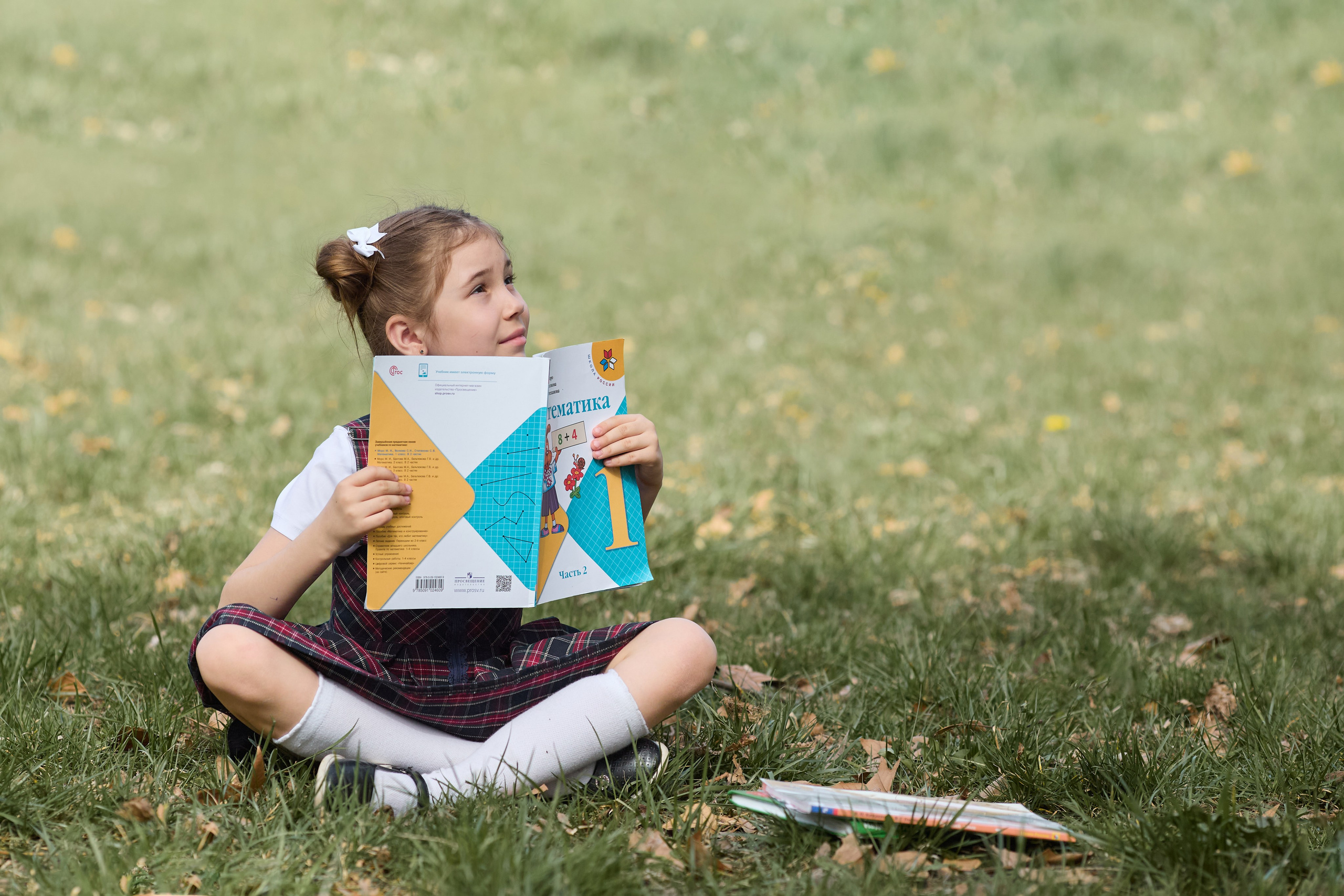 Школьная. Профессиональный фотограф Светлана Рыбка