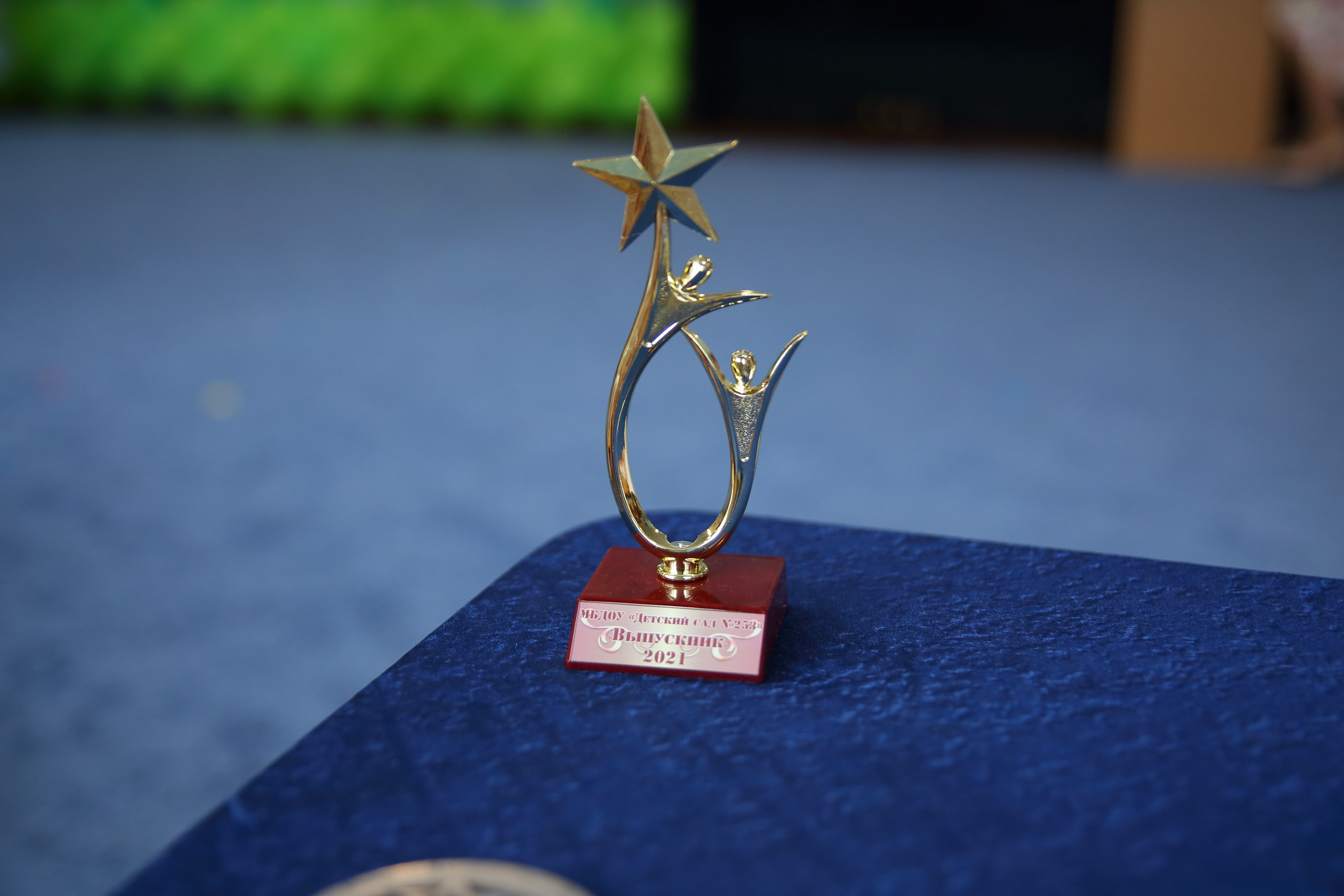 Детский сад. Фотограф в Барнауле Юлия Яковлева