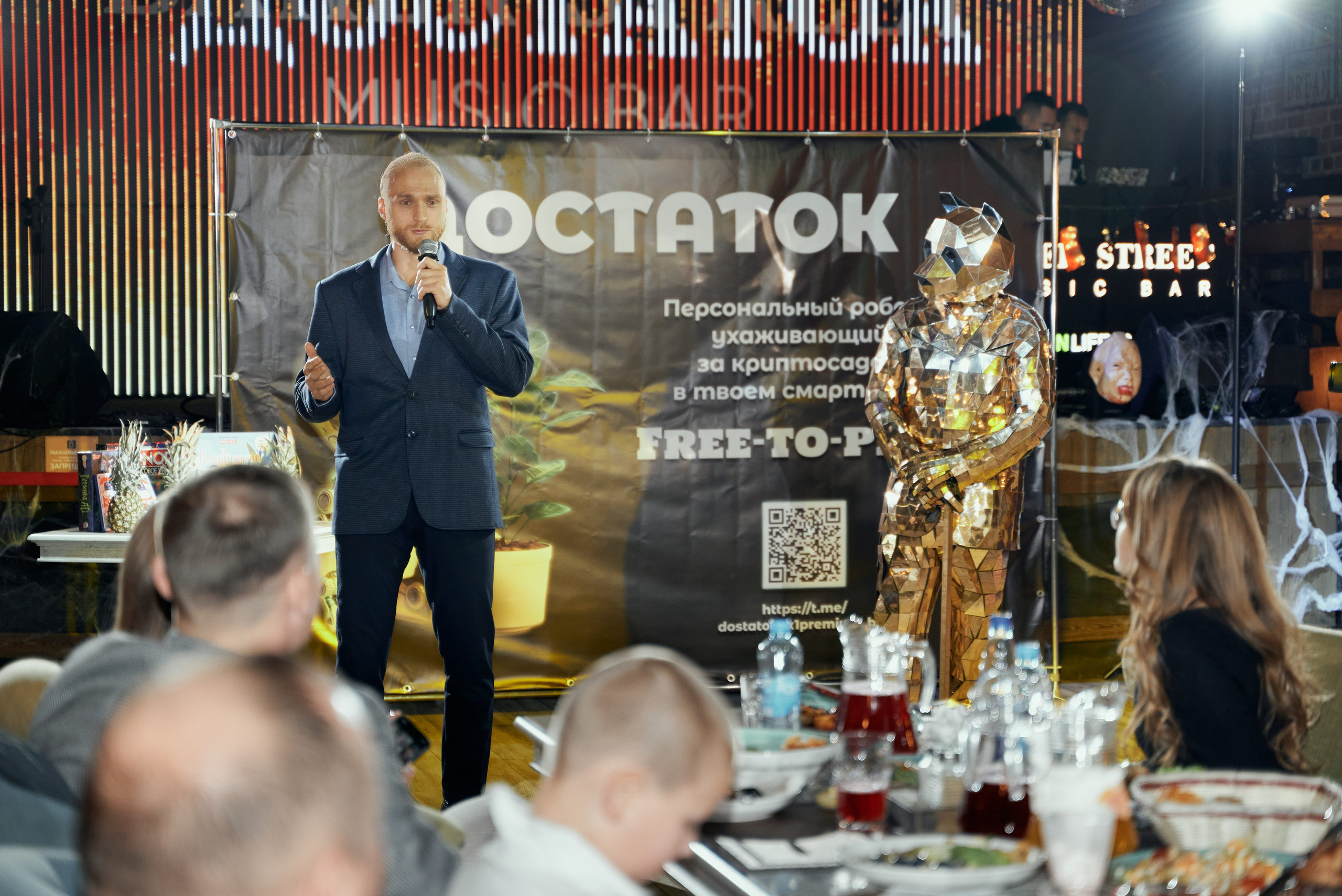 Корпоратив. Свадебный фотограф Александр Браво