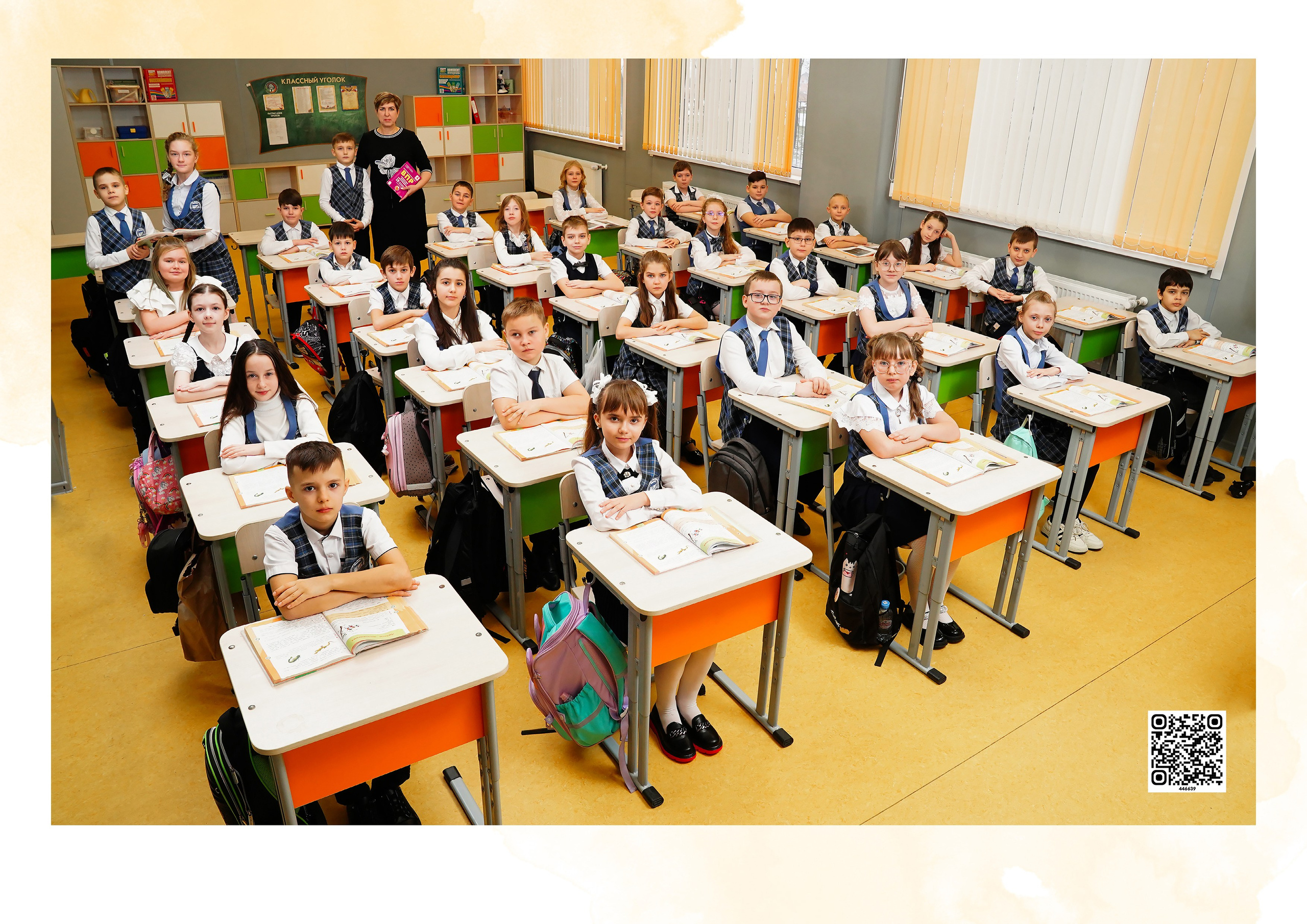 1 кл Общие фото. MEMENTO.Выпускные альбомы, школьные, юбилейные и другие книги. Ростов-на-Дону