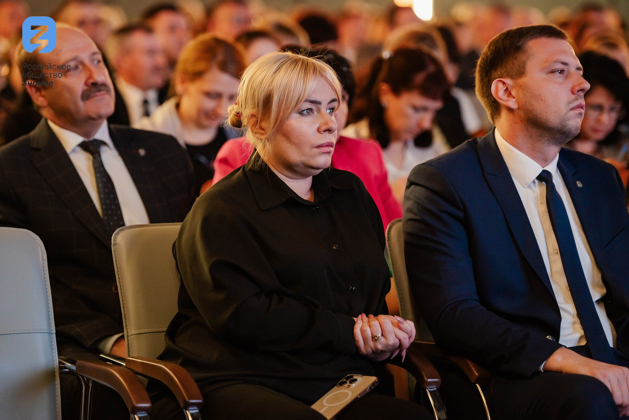 Региональный форум Общества «Знание». Свадебный и репортажный фотограф Никита Сницарев в Барнауле