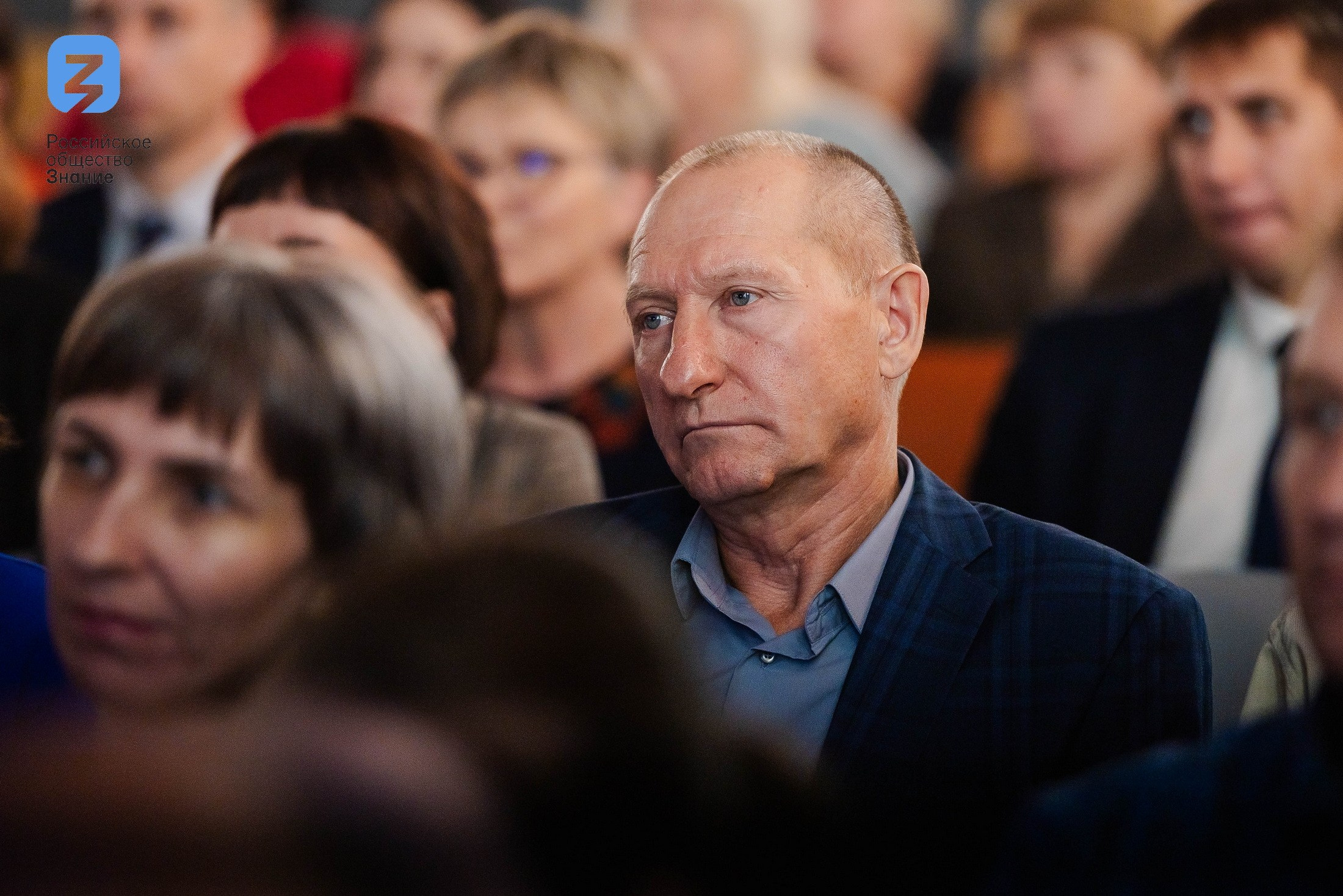 Региональный форум Общества «Знание». Свадебный и репортажный фотограф Никита Сницарев в Барнауле