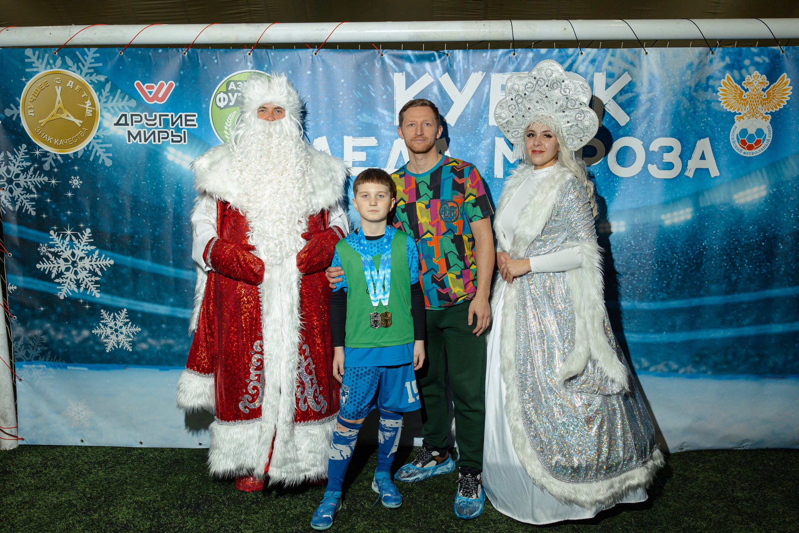 Турнир «Джуниор». Фотограф Вячеслав Фарунин