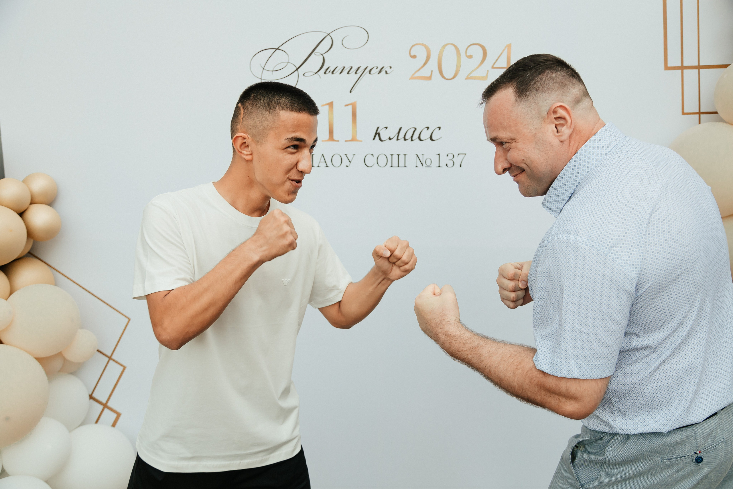 Выпускной 2024. Фотограф Вячеслав Фарунин