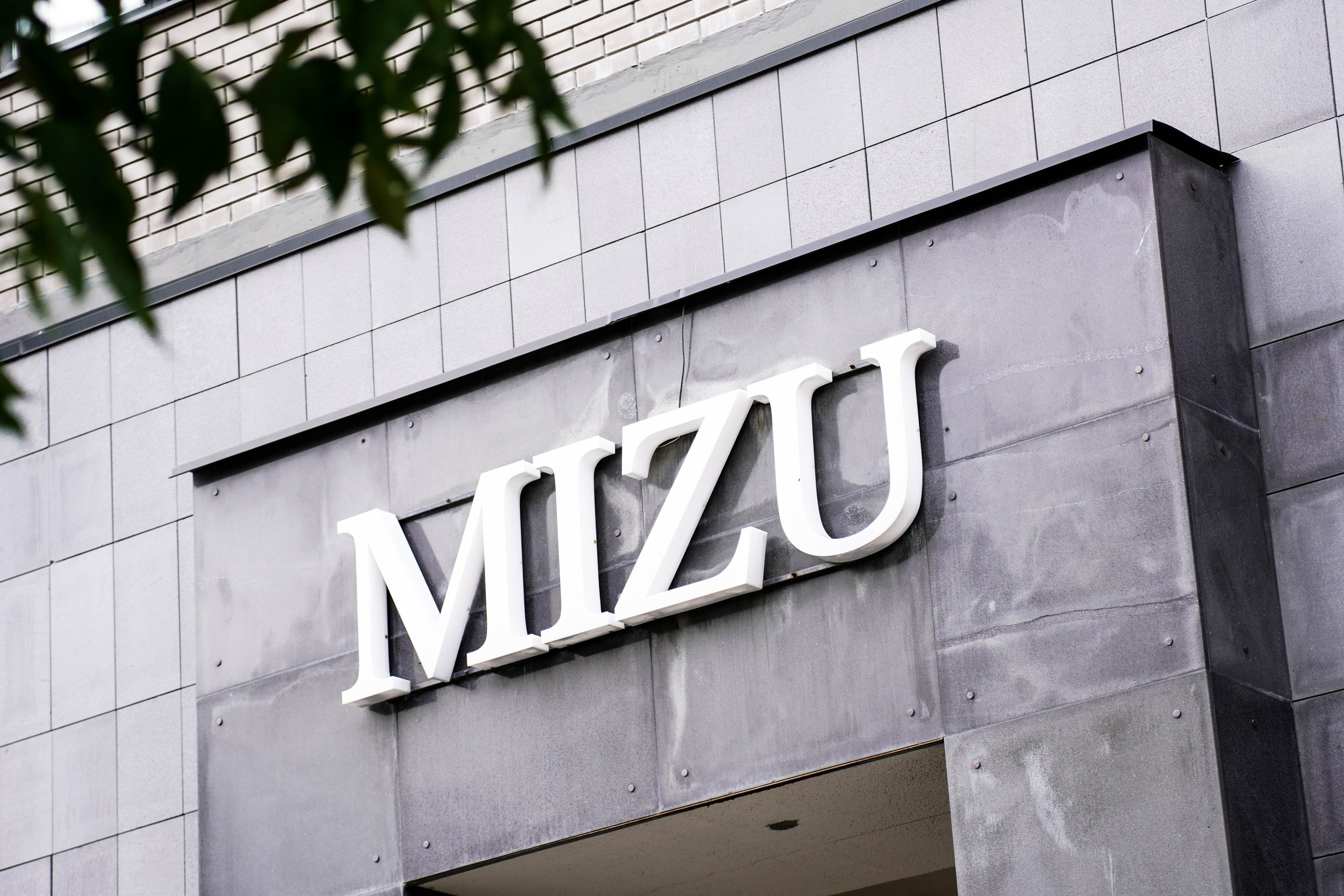 Салон красоты «MIZU». EGOROV PRODUCTION