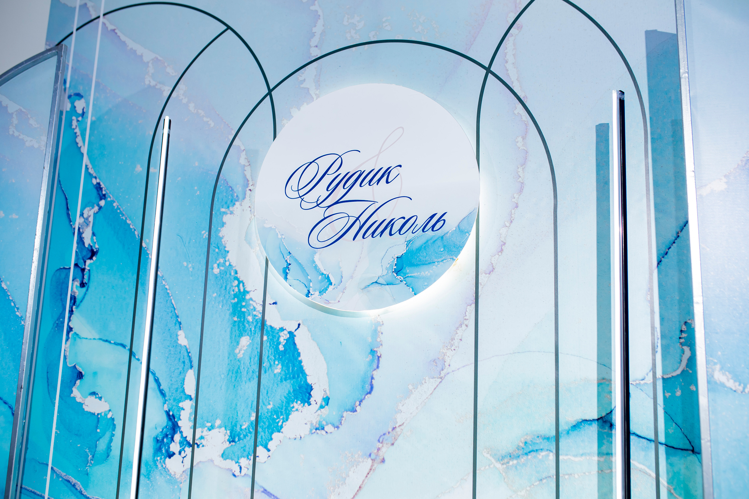 Рудик и Николь. Свадебный и семейный фотограф в Сочи Анастасия Мальцева