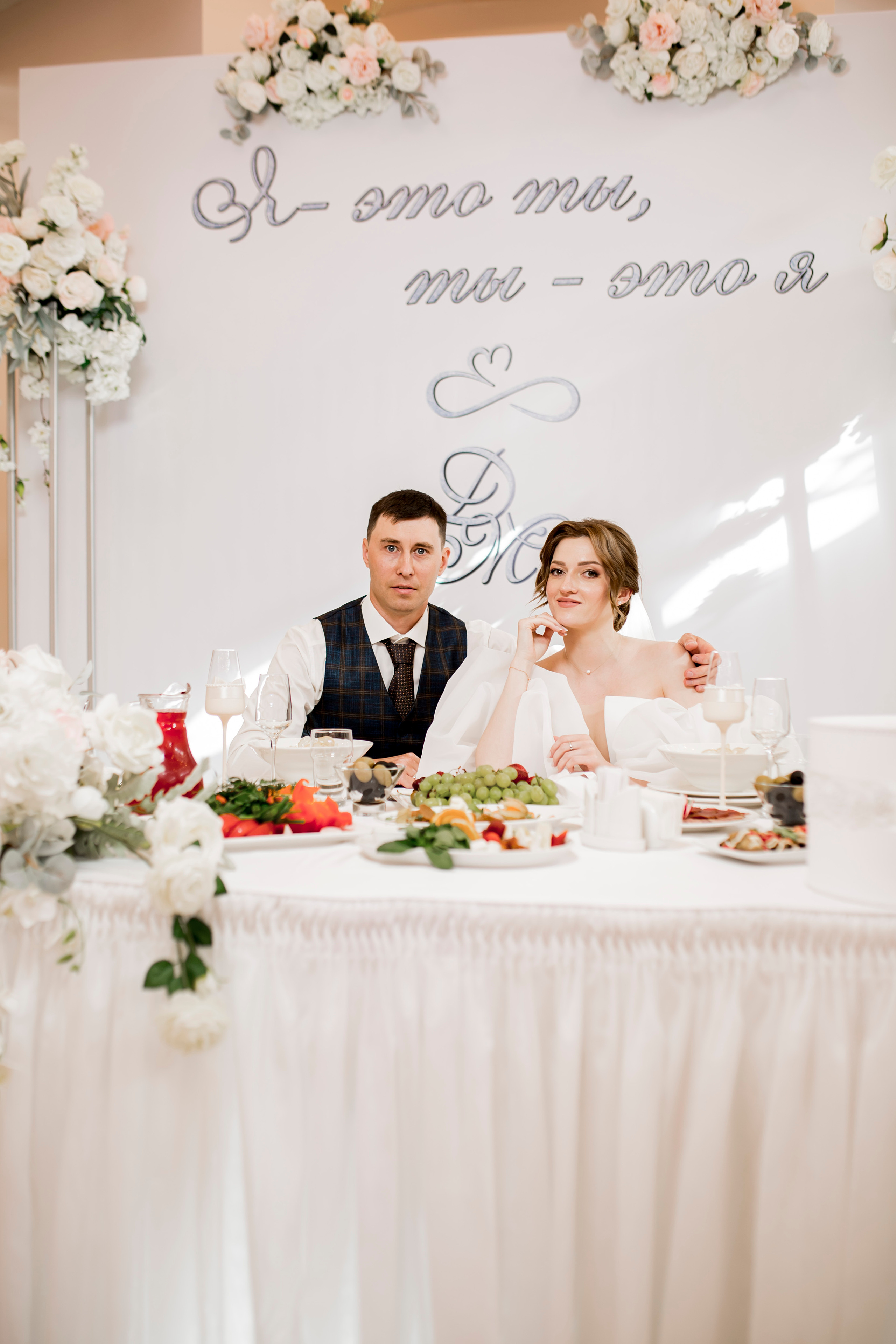 DIMA & RITA. Свадебный и семейный фотограф в Сочи Анастасия Мальцева