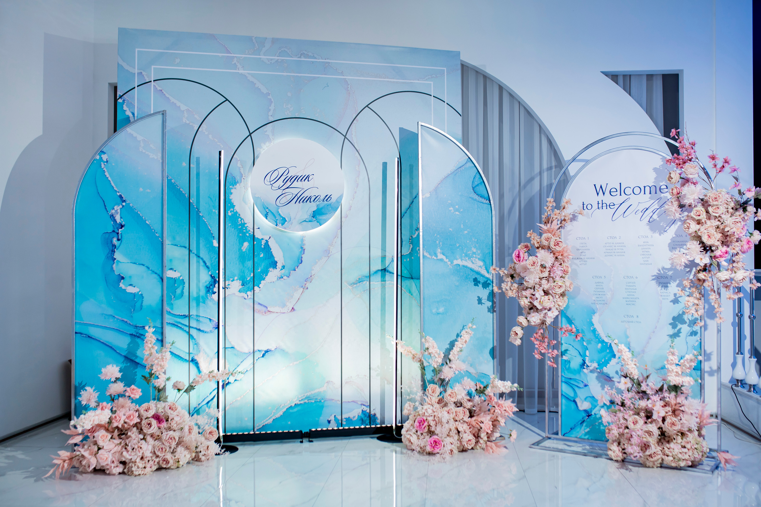 Рудик и Николь. Свадебный и семейный фотограф в Сочи Анастасия Мальцева