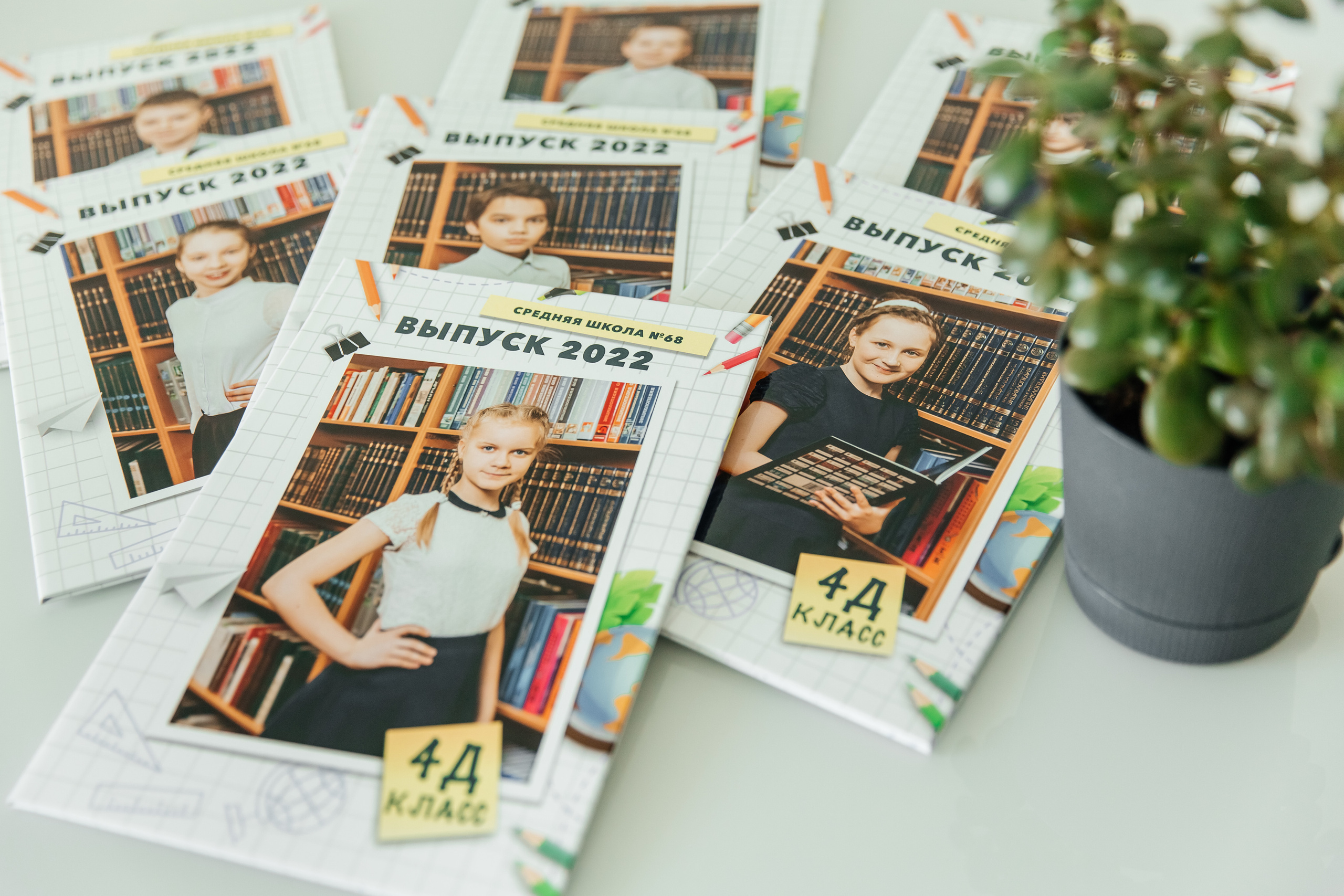 Школа #9. Свадебный фотограф Ярославль Ирина Волоцкая