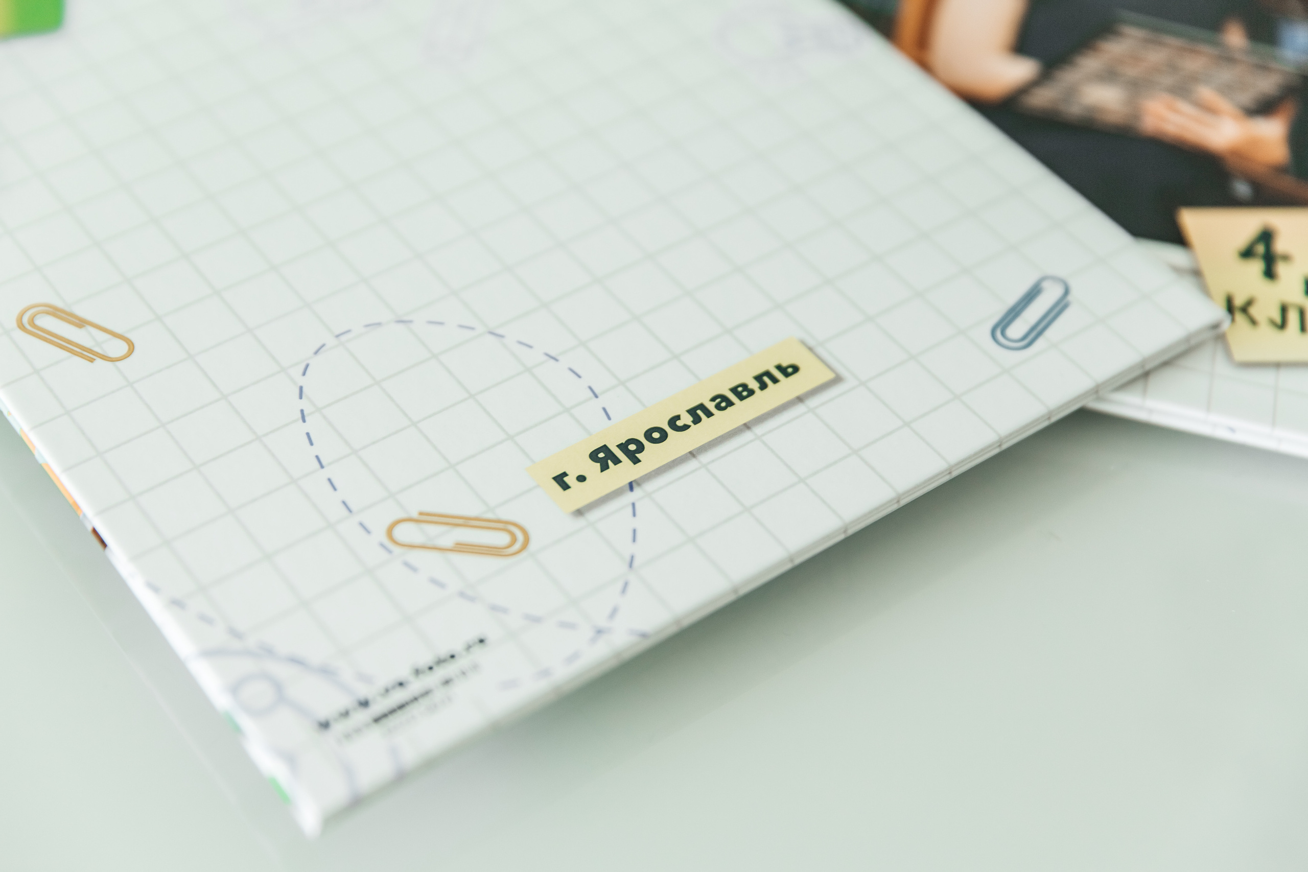 Школа #9. Свадебный фотограф Ярославль Ирина Волоцкая