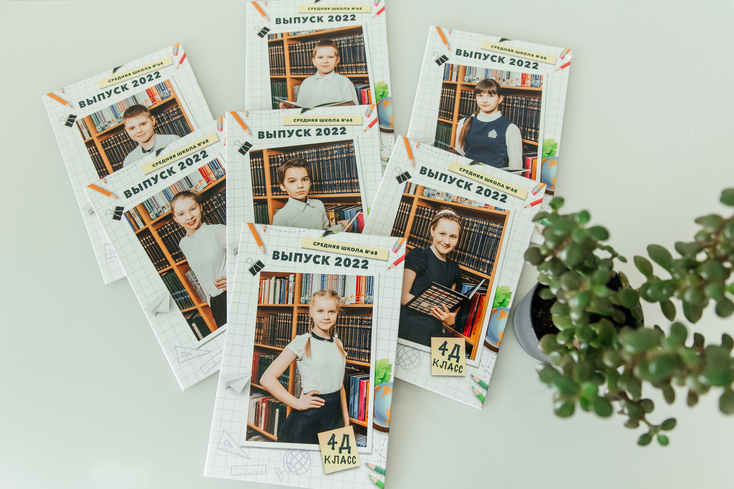 Школа #9. Свадебный фотограф Ярославль Ирина Волоцкая