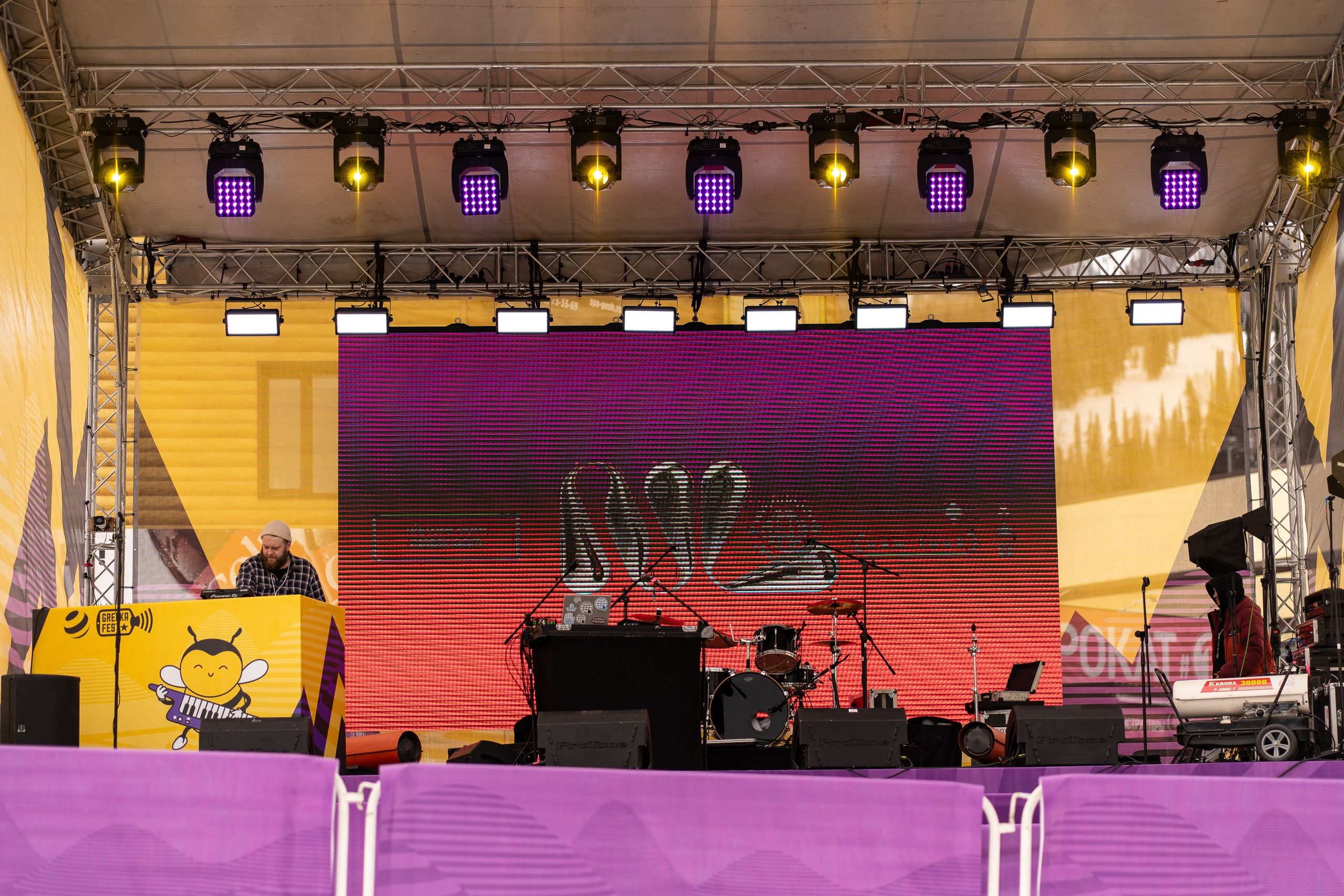 Грелка 13.04.24. Анастасия Паршукова — фотограф Шерегеш Новосибирск