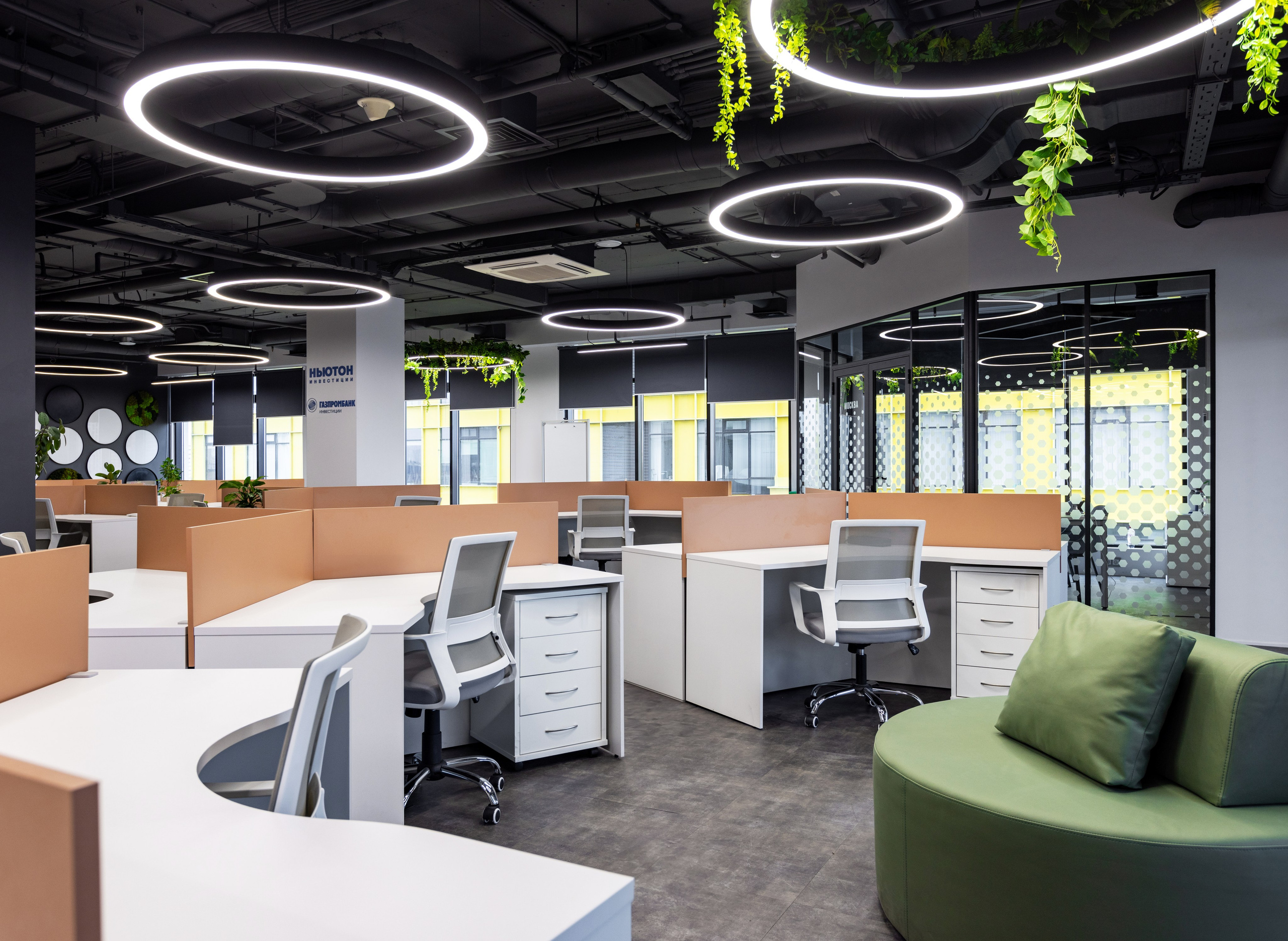 Офис на Савеловской. Главная