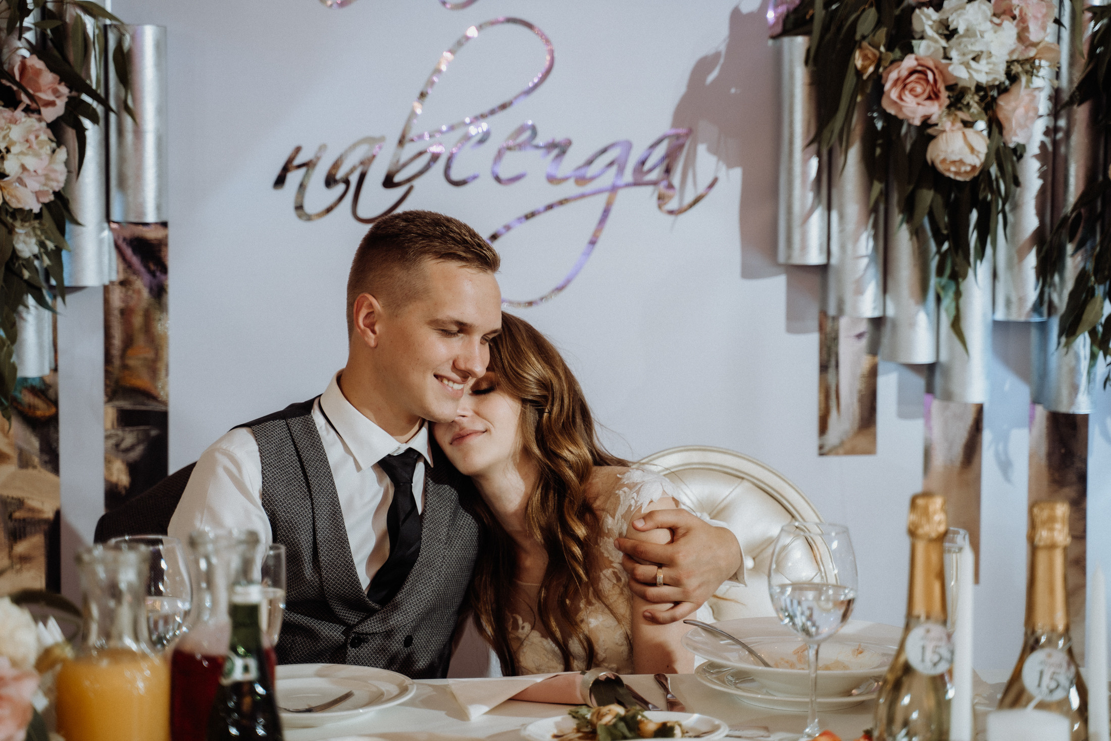 Лена и Саша. Свадебный фотограф в Саратове Антон Слепов