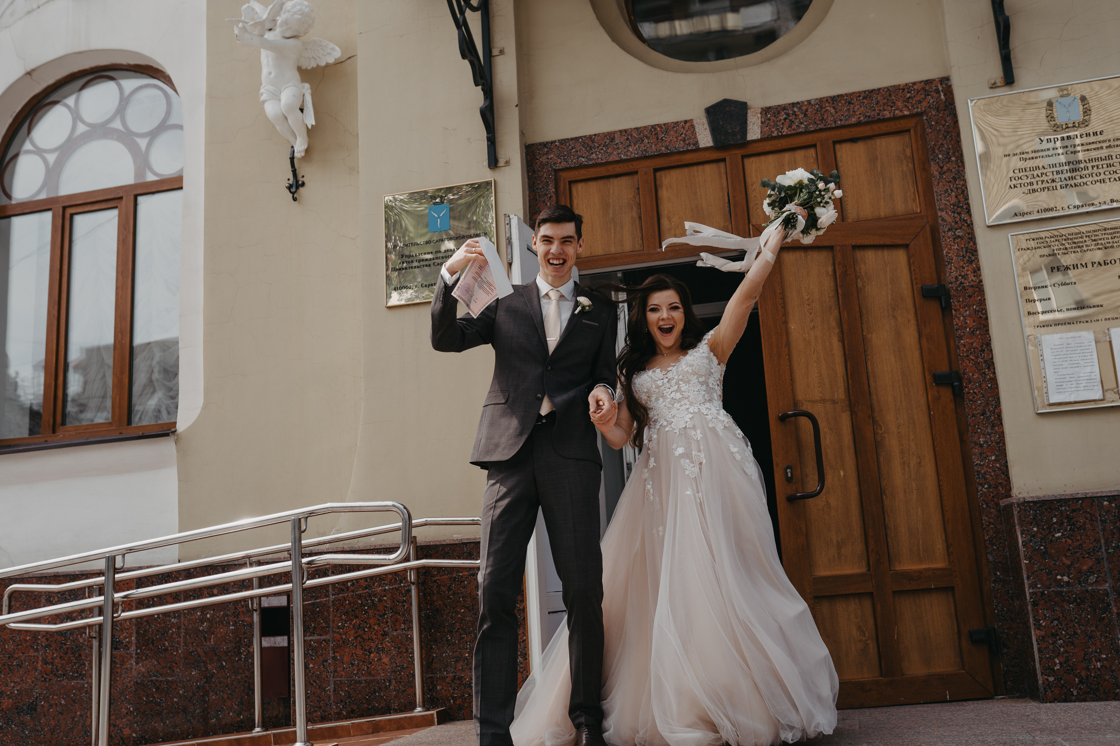 Никита и Настя. Свадебный фотограф в Саратове Антон Слепов