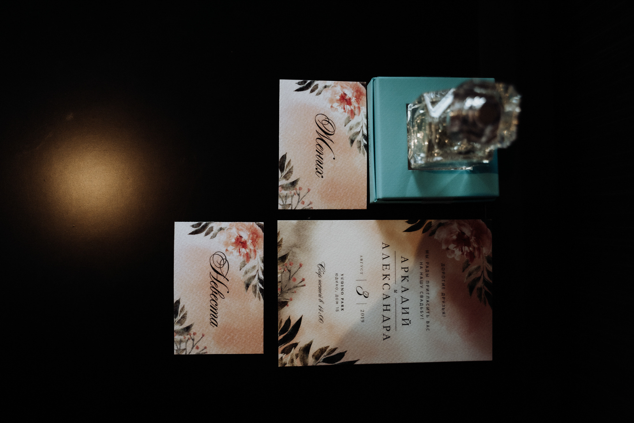 Саша и Аркаша. Свадебный фотограф в Саратове Антон Слепов